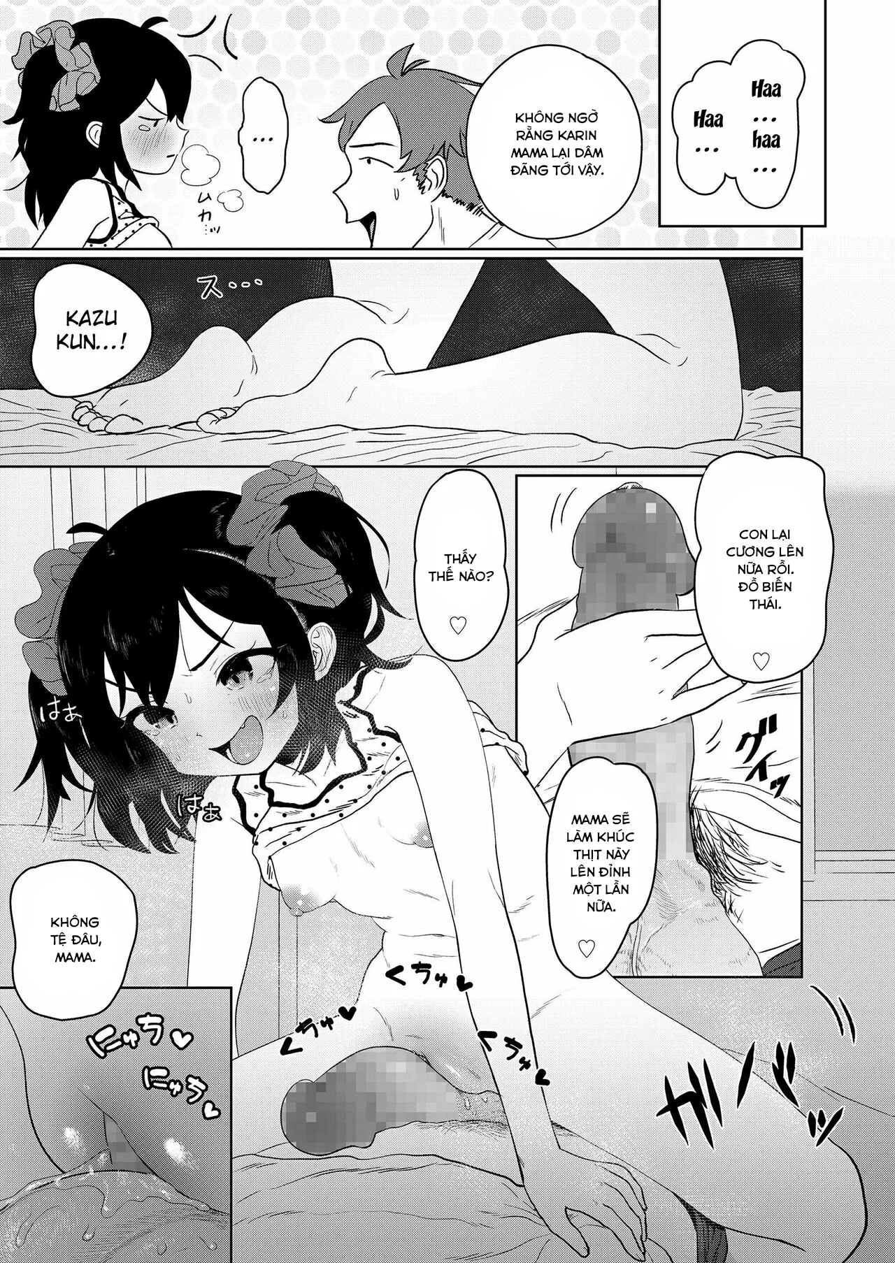 HentaiVN.net - Ảnh 14 - Meikko Mama ni Naru! [Niece Will Become a Mama!] - Oneshot