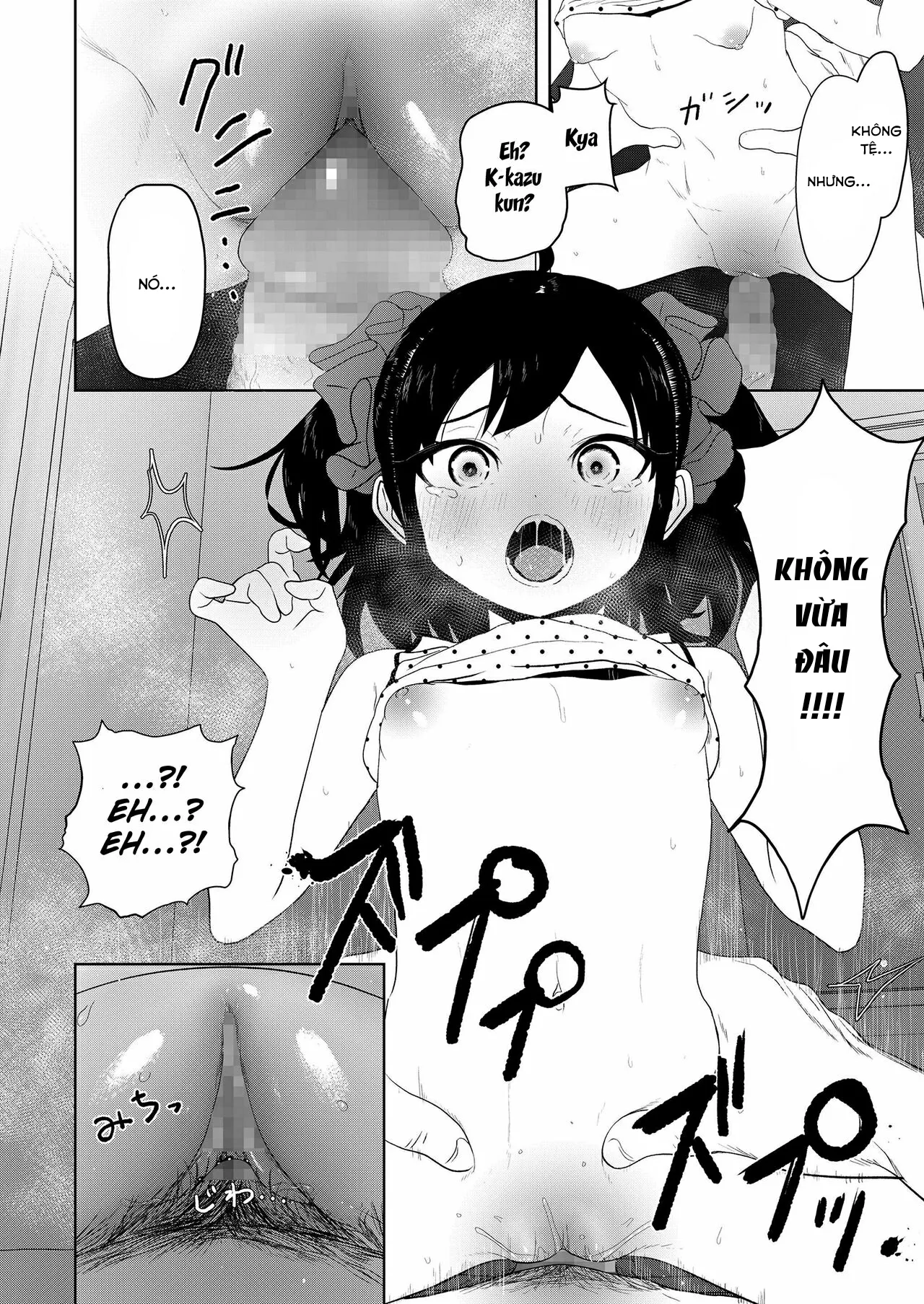 HentaiVN.net - Ảnh 15 - Meikko Mama ni Naru! [Niece Will Become a Mama!] - Oneshot