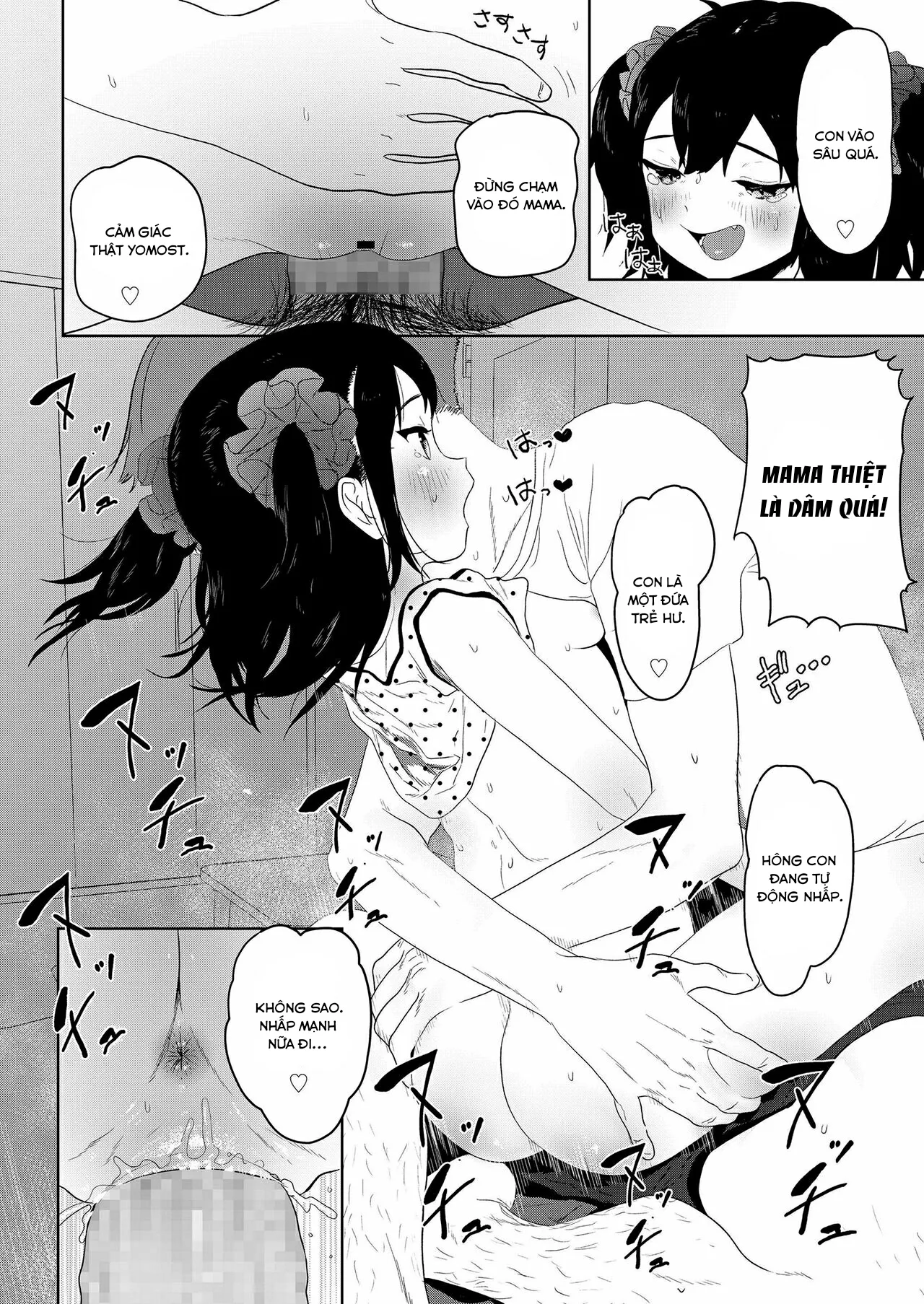 HentaiVN.net - Ảnh 17 - Meikko Mama ni Naru! [Niece Will Become a Mama!] - Oneshot