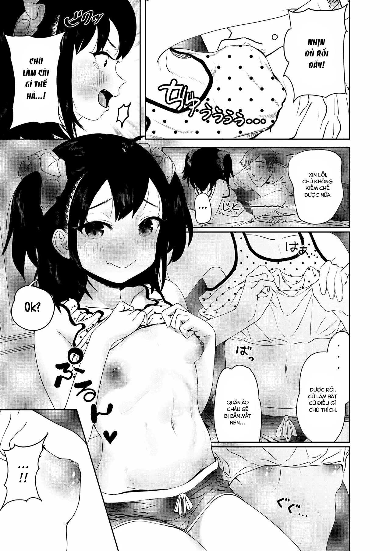 HentaiVN.net - Ảnh 6 - Meikko Mama ni Naru! [Niece Will Become a Mama!] - Oneshot