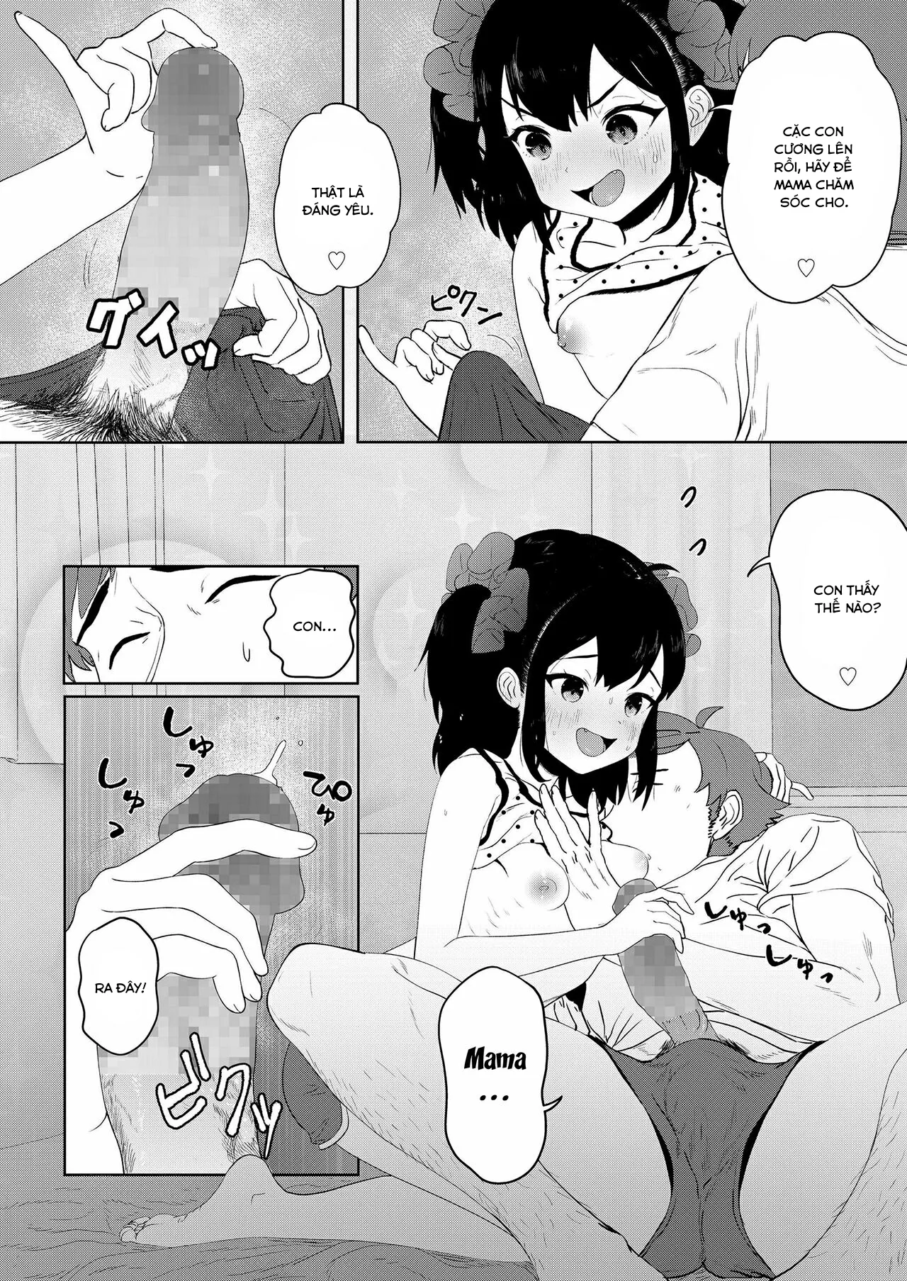 HentaiVN.net - Ảnh 9 - Meikko Mama ni Naru! [Niece Will Become a Mama!] - Oneshot