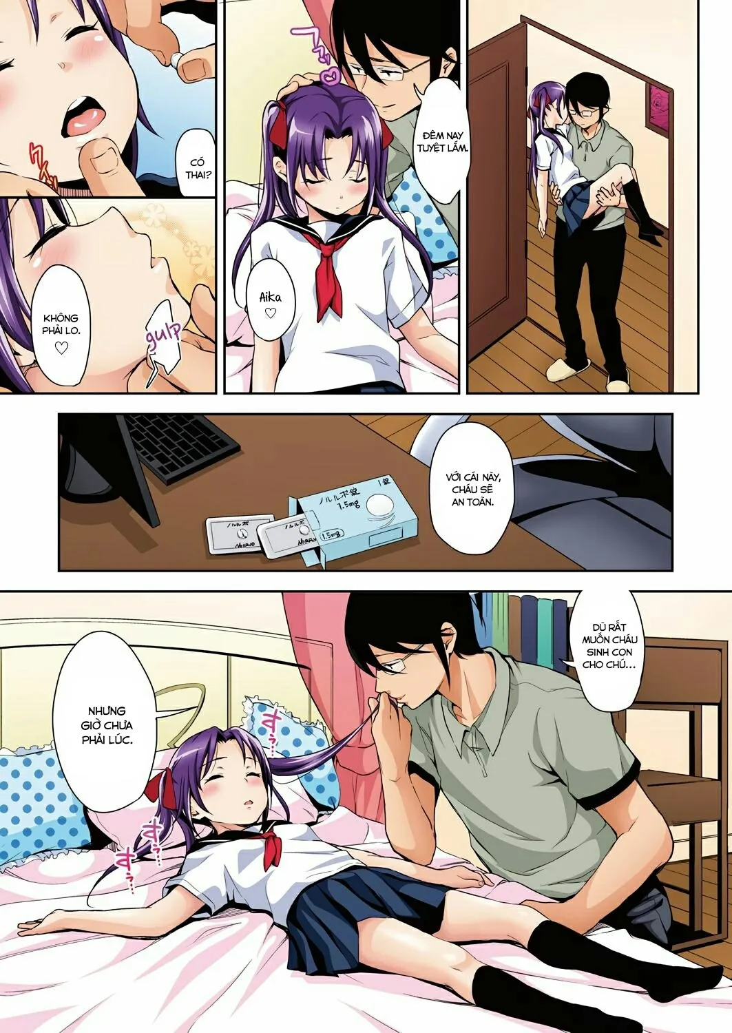 HentaiVN.net - Ảnh 23 - Aika to Oji-san ~Neteiru Aida ni Hanayome Shugyou~ - Chap 1