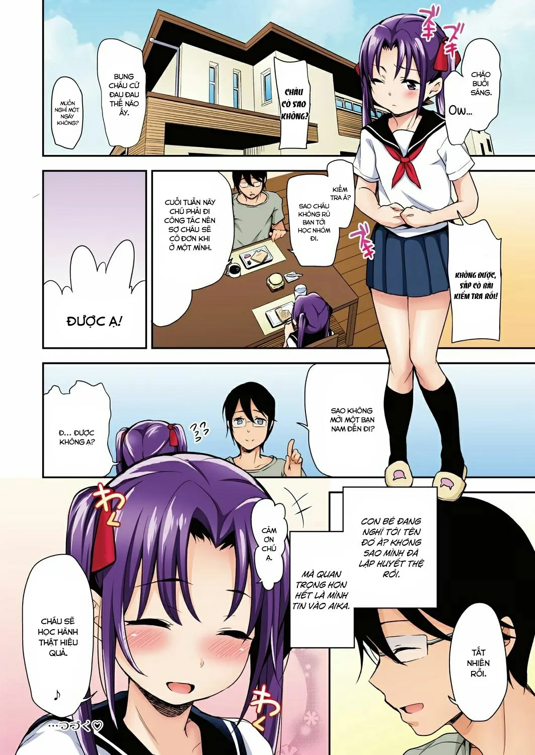 HentaiVN.net - Ảnh 24 - Aika to Oji-san ~Neteiru Aida ni Hanayome Shugyou~ - Chap 1
