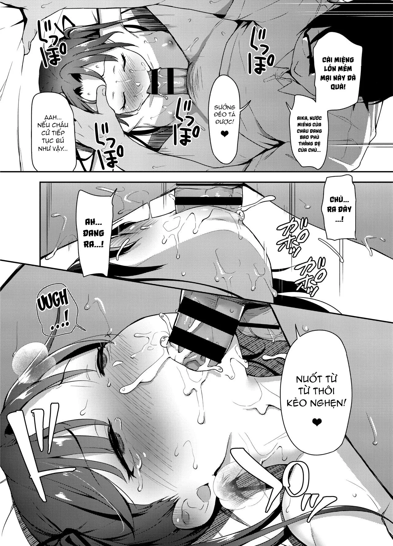 HentaiVN.net - Ảnh 16 - Aika to Oji-san ~Neteiru Aida ni Hanayome Shugyou~ - Chap 2