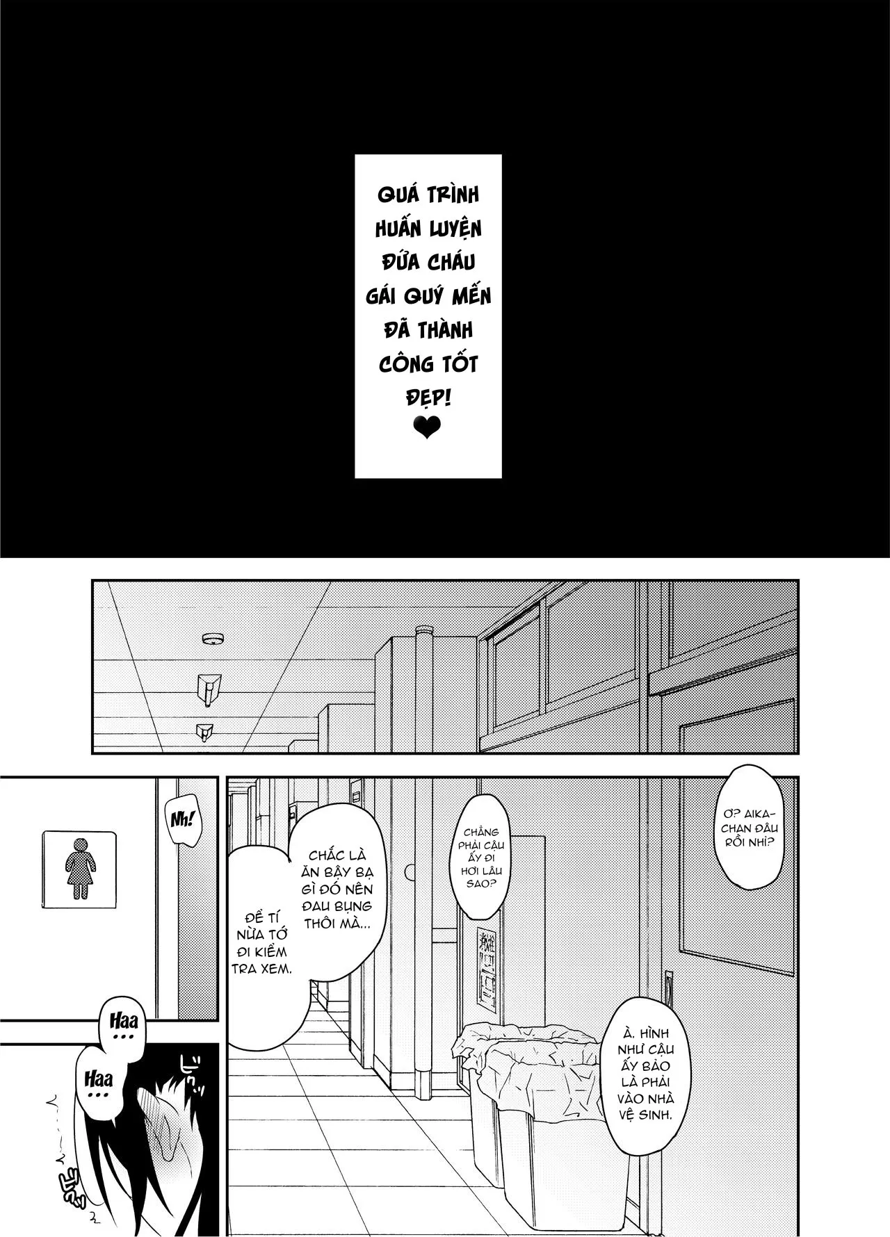 HentaiVN.net - Ảnh 31 - Aika to Oji-san ~Neteiru Aida ni Hanayome Shugyou~ - Chap 2