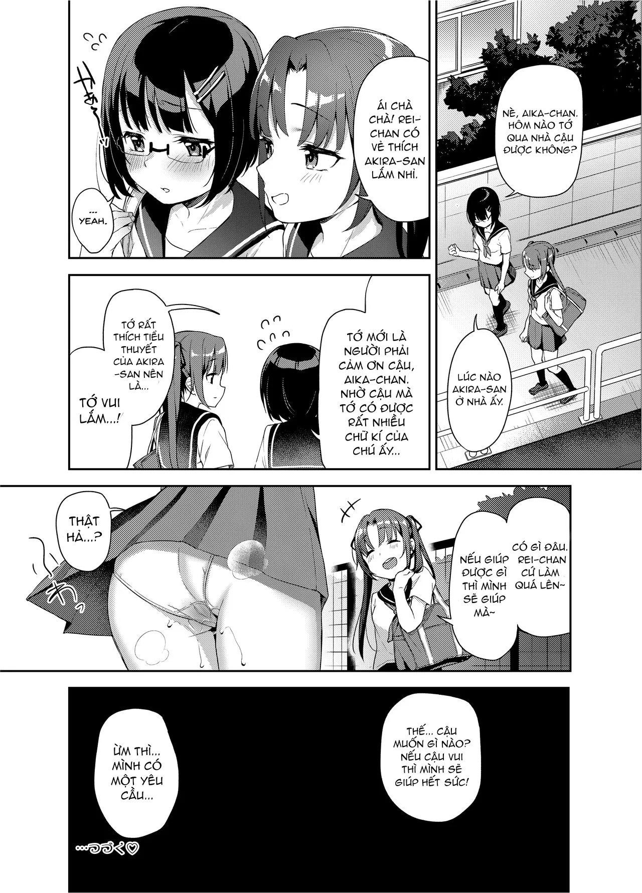 HentaiVN.net - Ảnh 23 - Aika to Oji-san ~Neteiru Aida ni Hanayome Shugyou~ - Chap 3