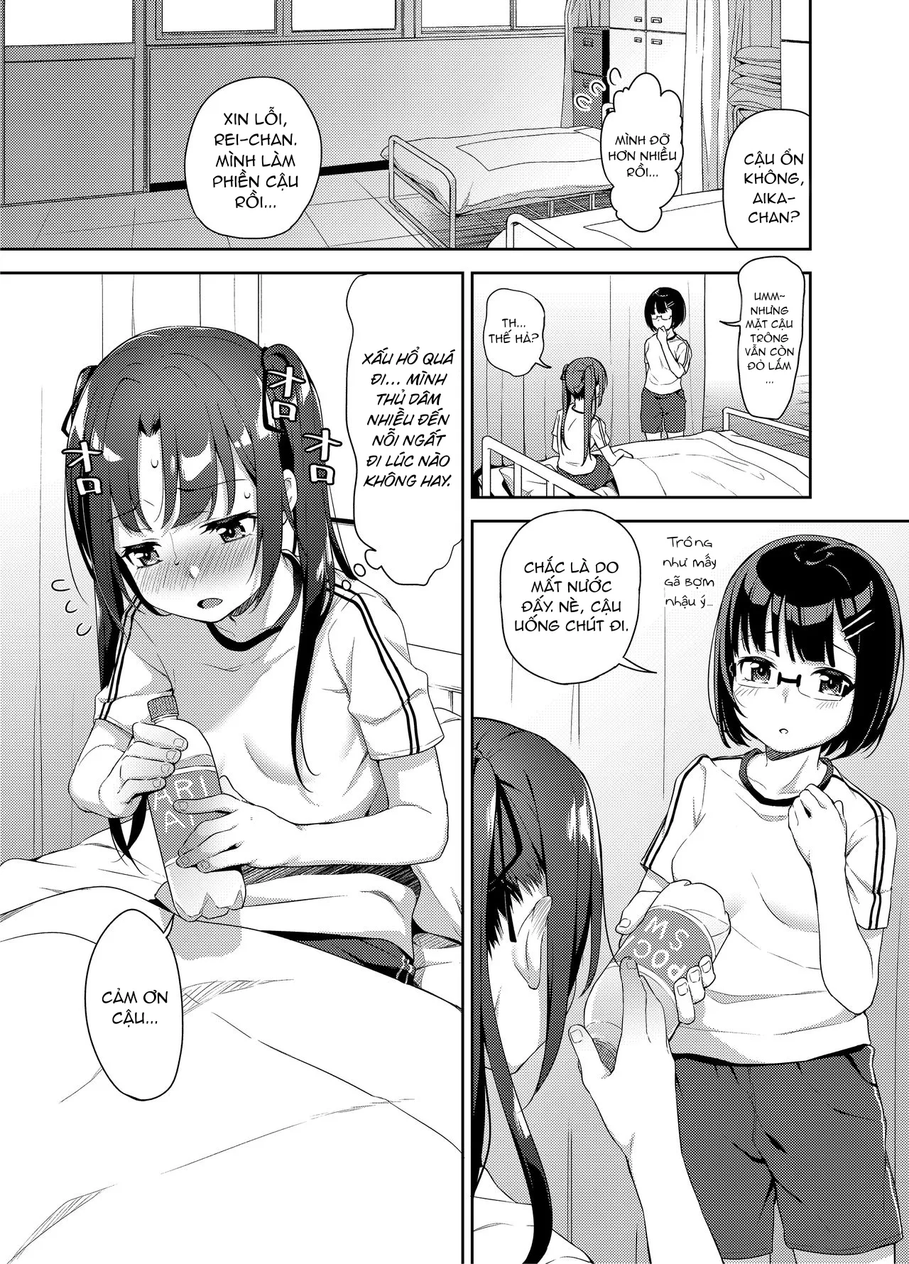 HentaiVN.net - Ảnh 4 - Aika to Oji-san ~Neteiru Aida ni Hanayome Shugyou~ - Chap 3