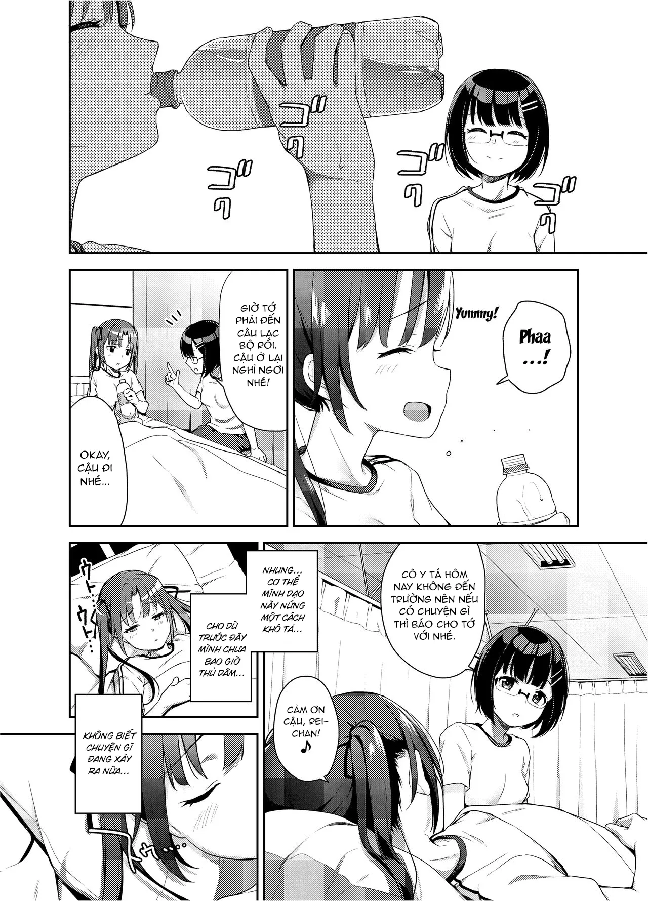 HentaiVN.net - Ảnh 5 - Aika to Oji-san ~Neteiru Aida ni Hanayome Shugyou~ - Chap 3