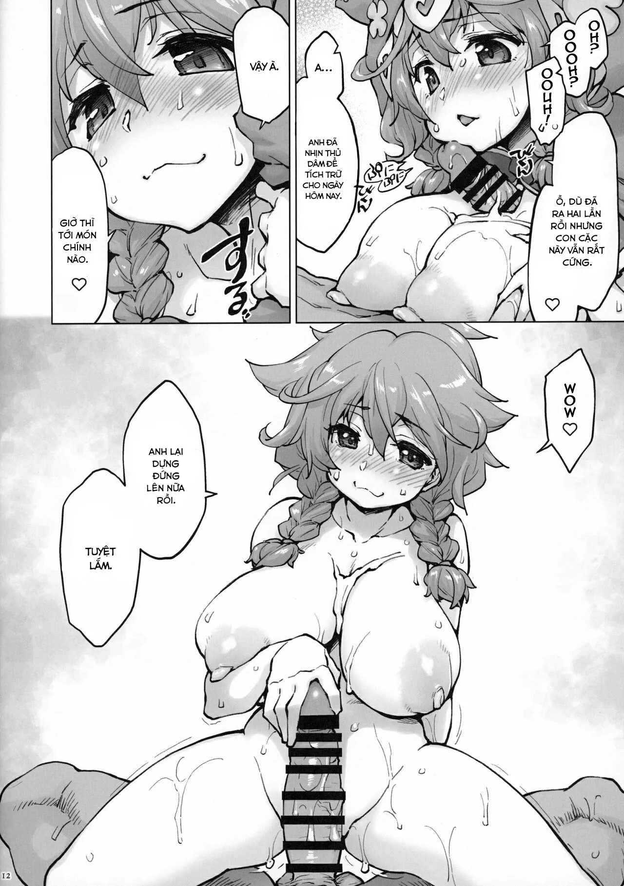 HentaiVN.net - Ảnh 12 - Ugoki Rikai Shita? [Do You Get How To Move?] - Oneshot