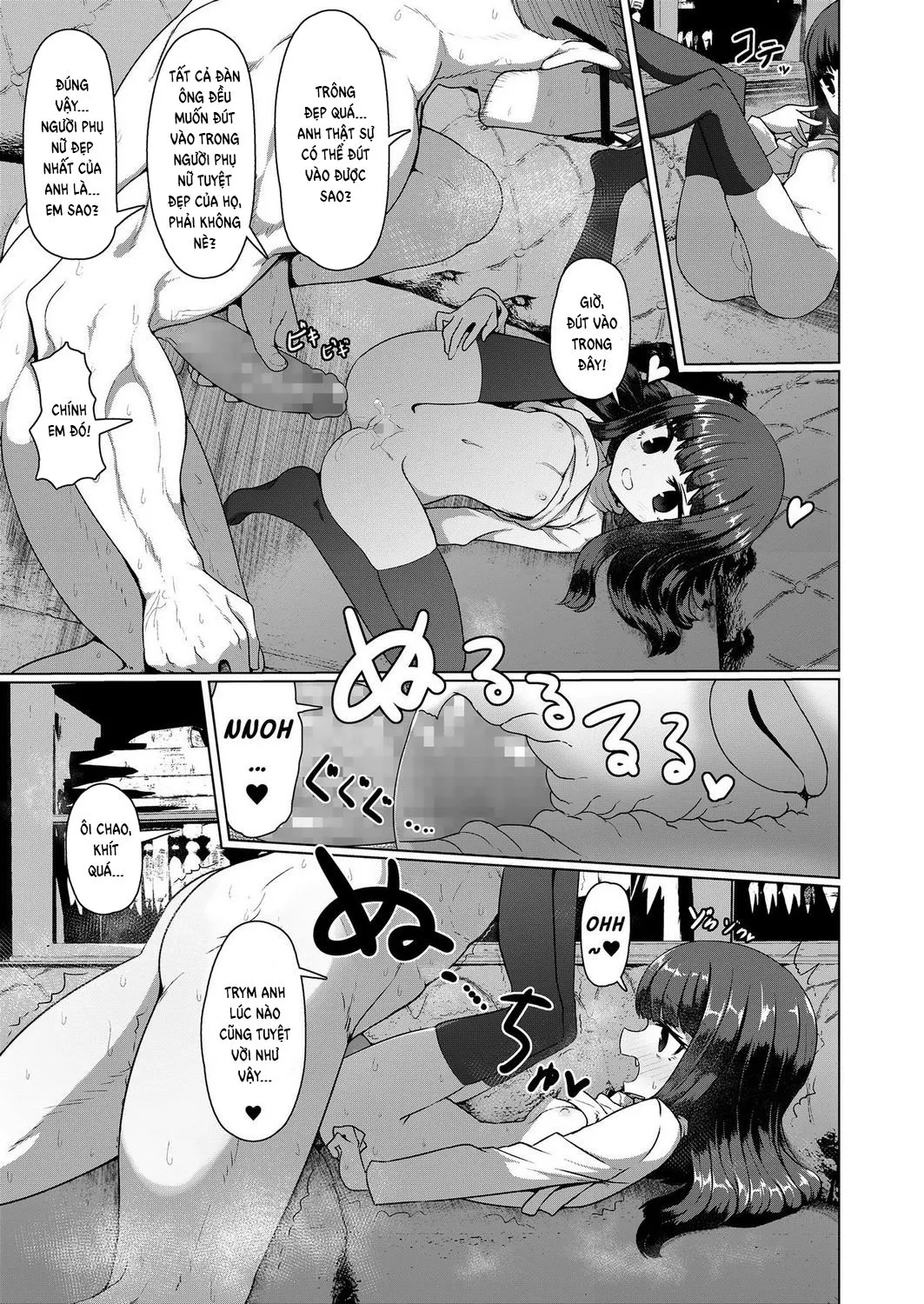 HentaiVN.net - Ảnh 15 - The Professor and the Bakeneko [Kyouju to Bakeneko] - Oneshot