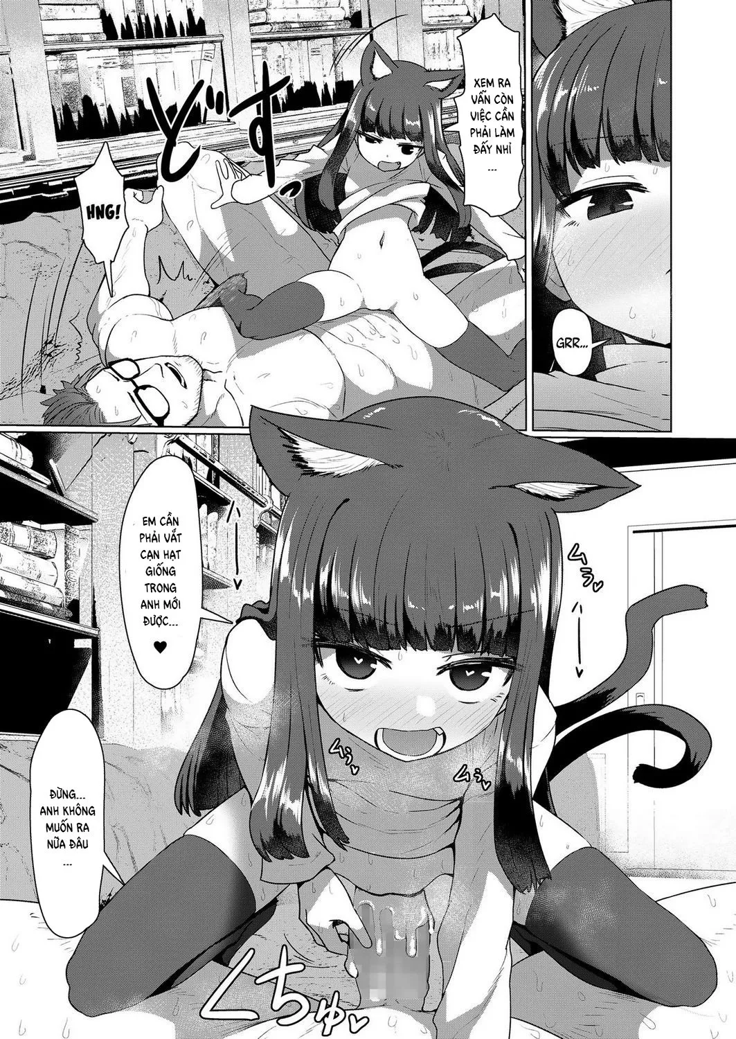 HentaiVN.net - Ảnh 19 - The Professor and the Bakeneko [Kyouju to Bakeneko] - Oneshot