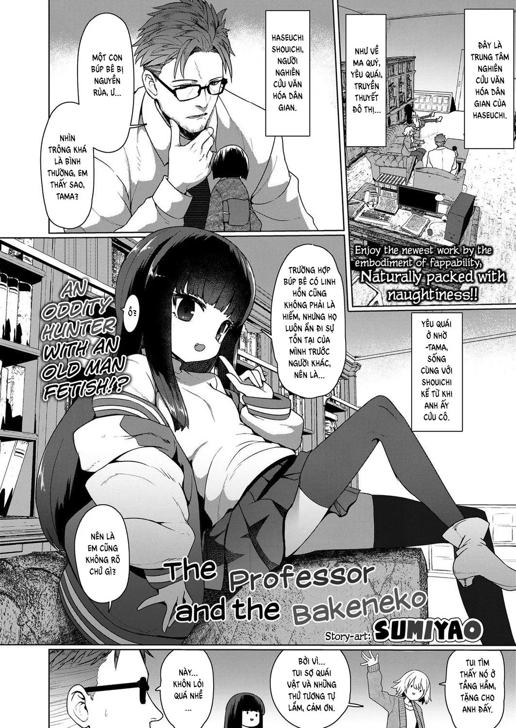 HentaiVN.net - Ảnh 4 - The Professor and the Bakeneko [Kyouju to Bakeneko] - Oneshot