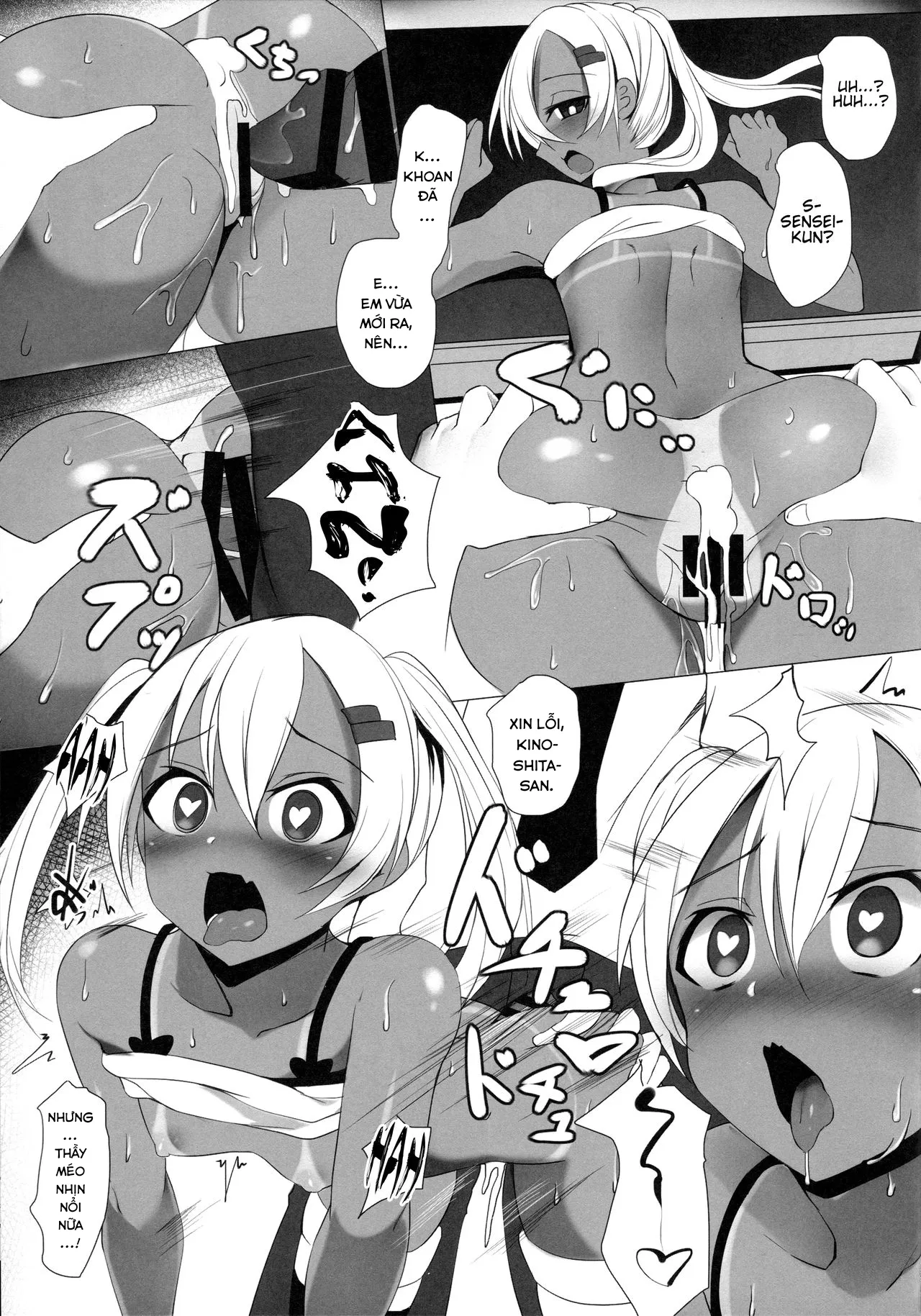 HentaiVN.net - Ảnh 21 - Cô bé da màu đĩ đượi. [Black Bitch Girl; ブラックビッチガール] - Oneshot