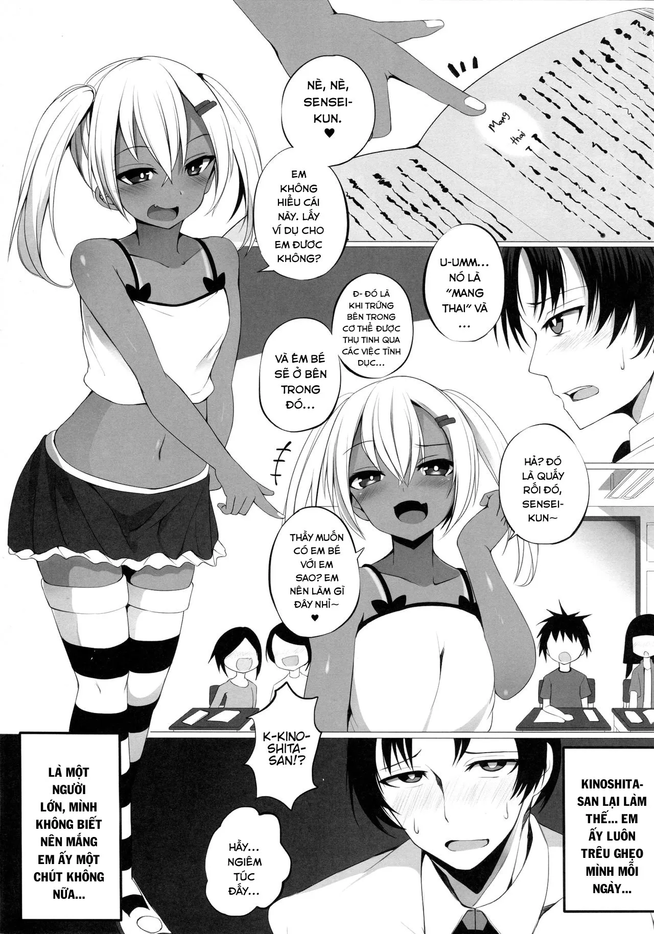HentaiVN.net - Ảnh 3 - Cô bé da màu đĩ đượi. [Black Bitch Girl; ブラックビッチガール] - Oneshot