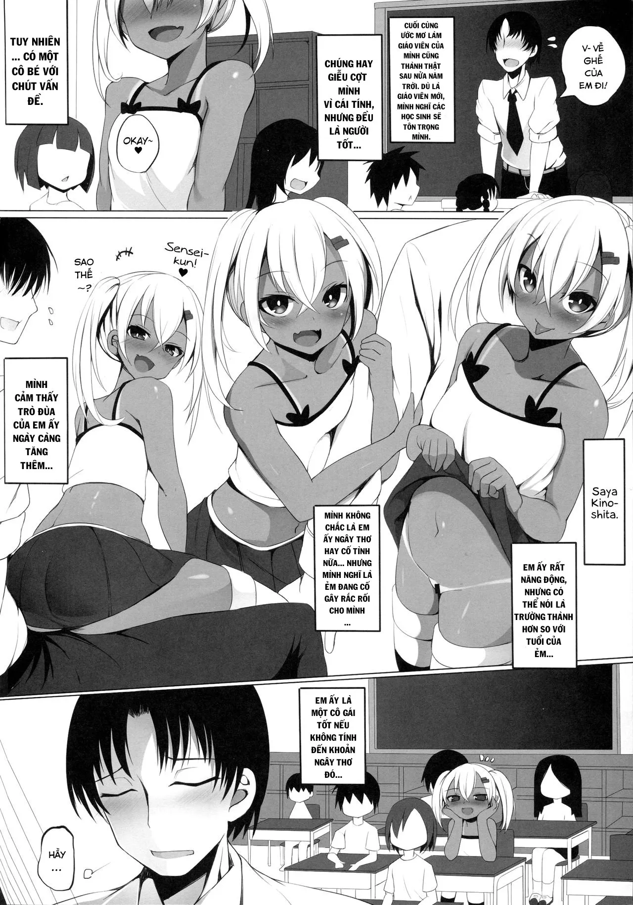 HentaiVN.net - Ảnh 4 - Cô bé da màu đĩ đượi. [Black Bitch Girl; ブラックビッチガール] - Oneshot
