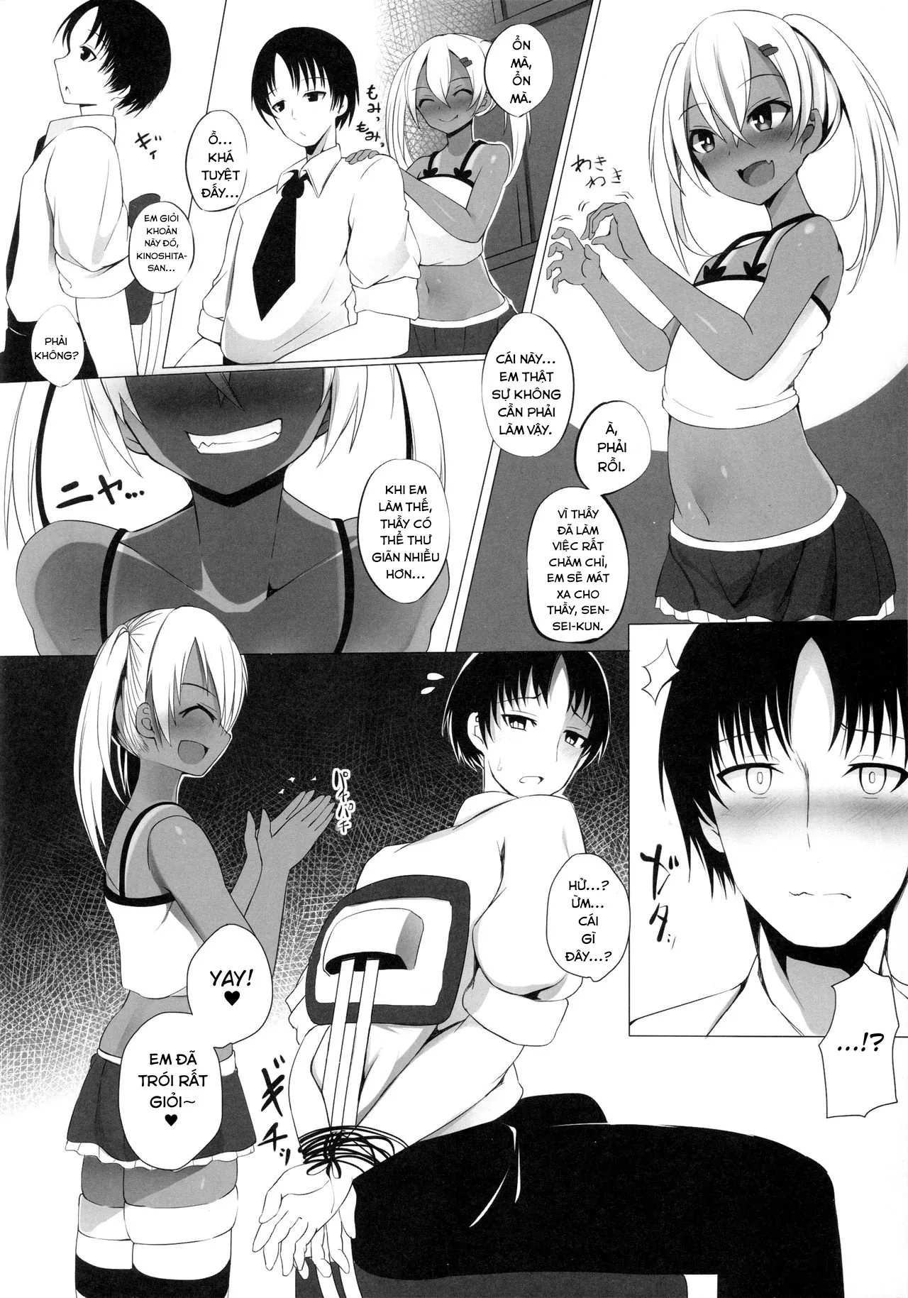 HentaiVN.net - Ảnh 6 - Cô bé da màu đĩ đượi. [Black Bitch Girl; ブラックビッチガール] - Oneshot