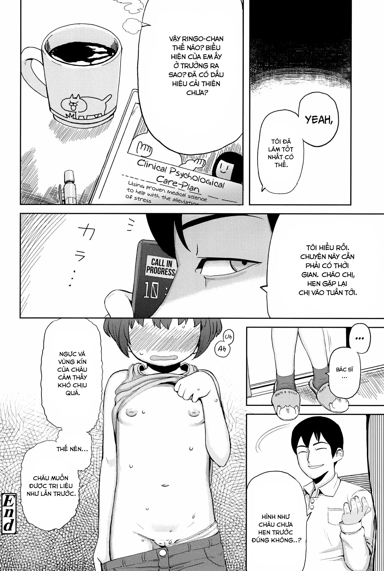 HentaiVN.net - Ảnh 17 - Sekimenshou [Blushing Syndrome] - Oneshot