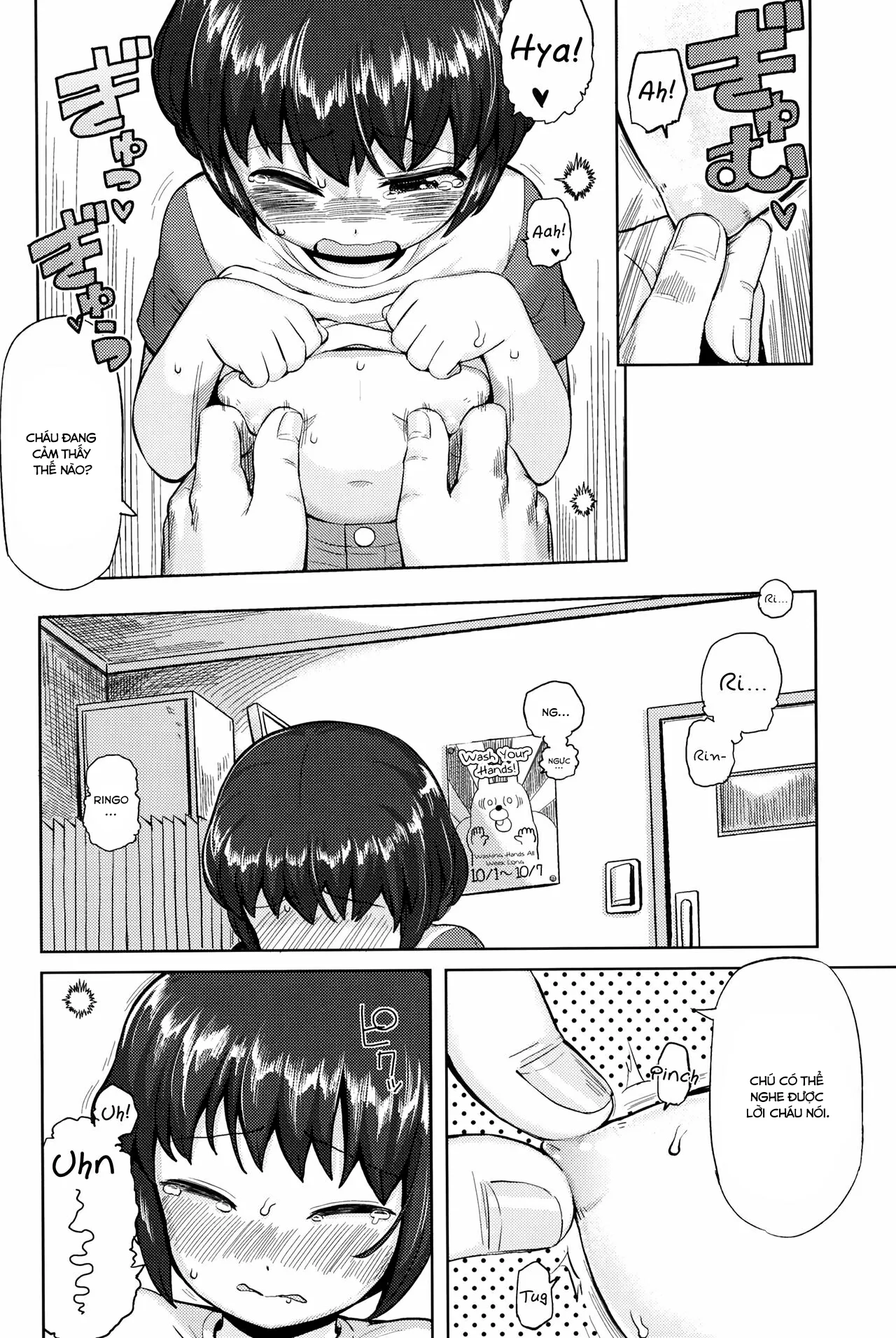 HentaiVN.net - Ảnh 5 - Sekimenshou [Blushing Syndrome] - Oneshot