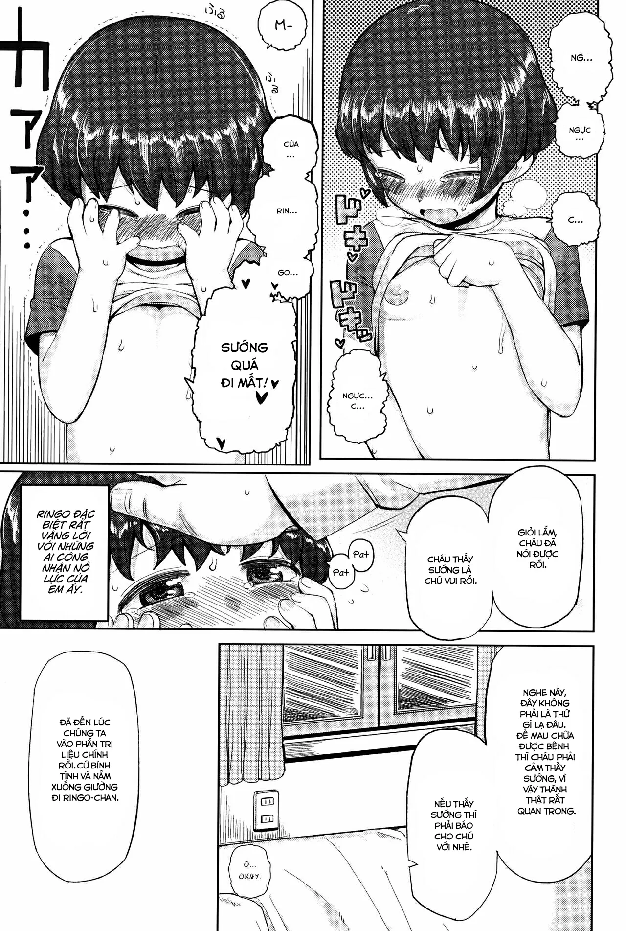 HentaiVN.net - Ảnh 6 - Sekimenshou [Blushing Syndrome] - Oneshot