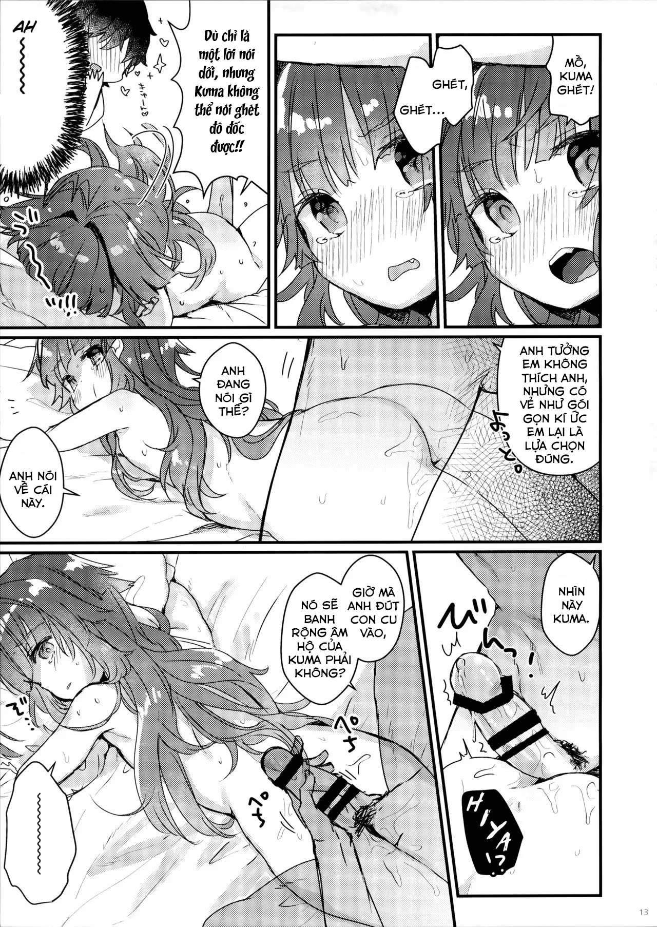 HentaiVN.net - Ảnh 11 - Zettai Saimin Nante Kakaranai Kuma! [There's Absolutely no way Kuma could be Hypnotized!] - Oneshot