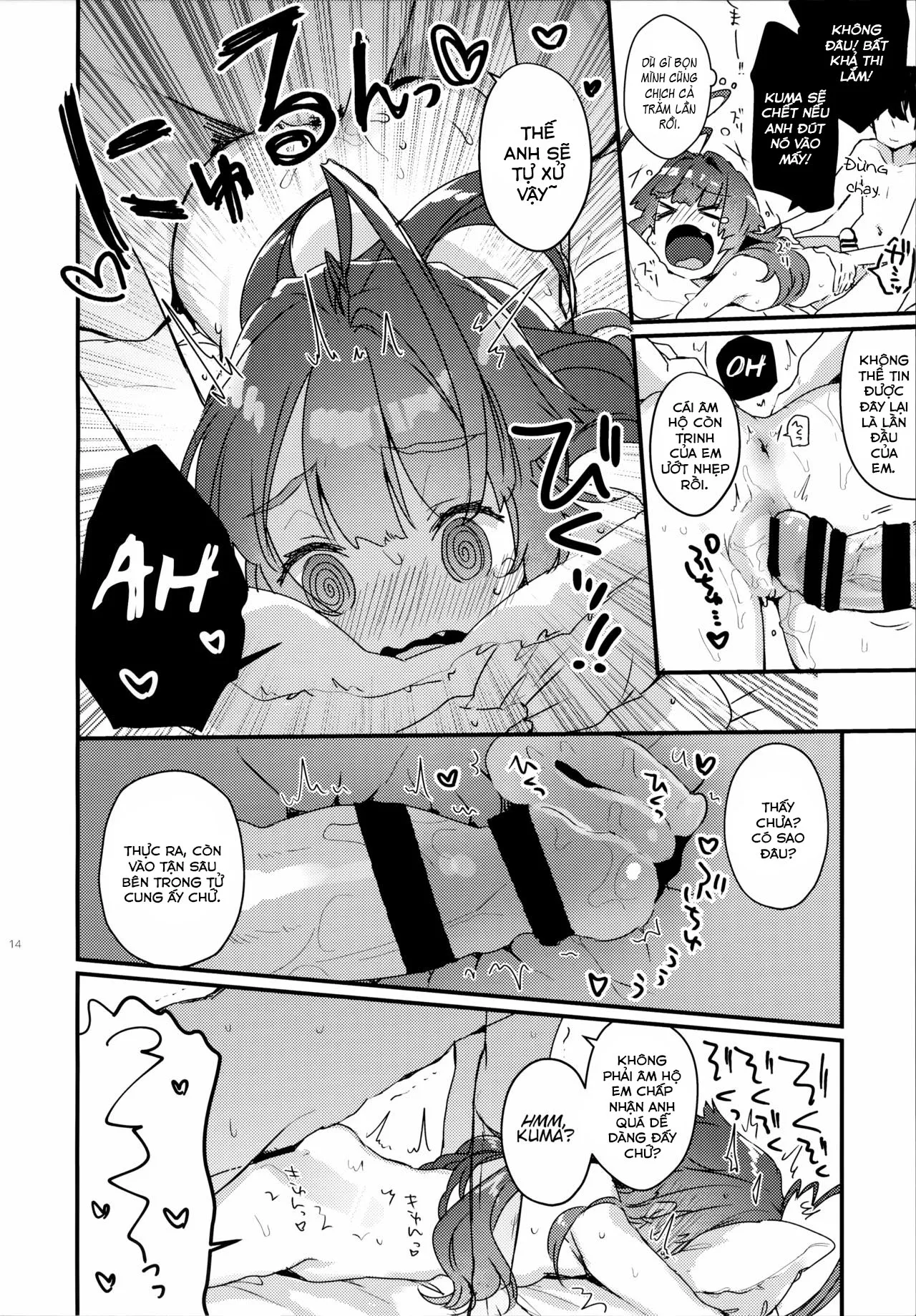 HentaiVN.net - Ảnh 12 - Zettai Saimin Nante Kakaranai Kuma! [There's Absolutely no way Kuma could be Hypnotized!] - Oneshot