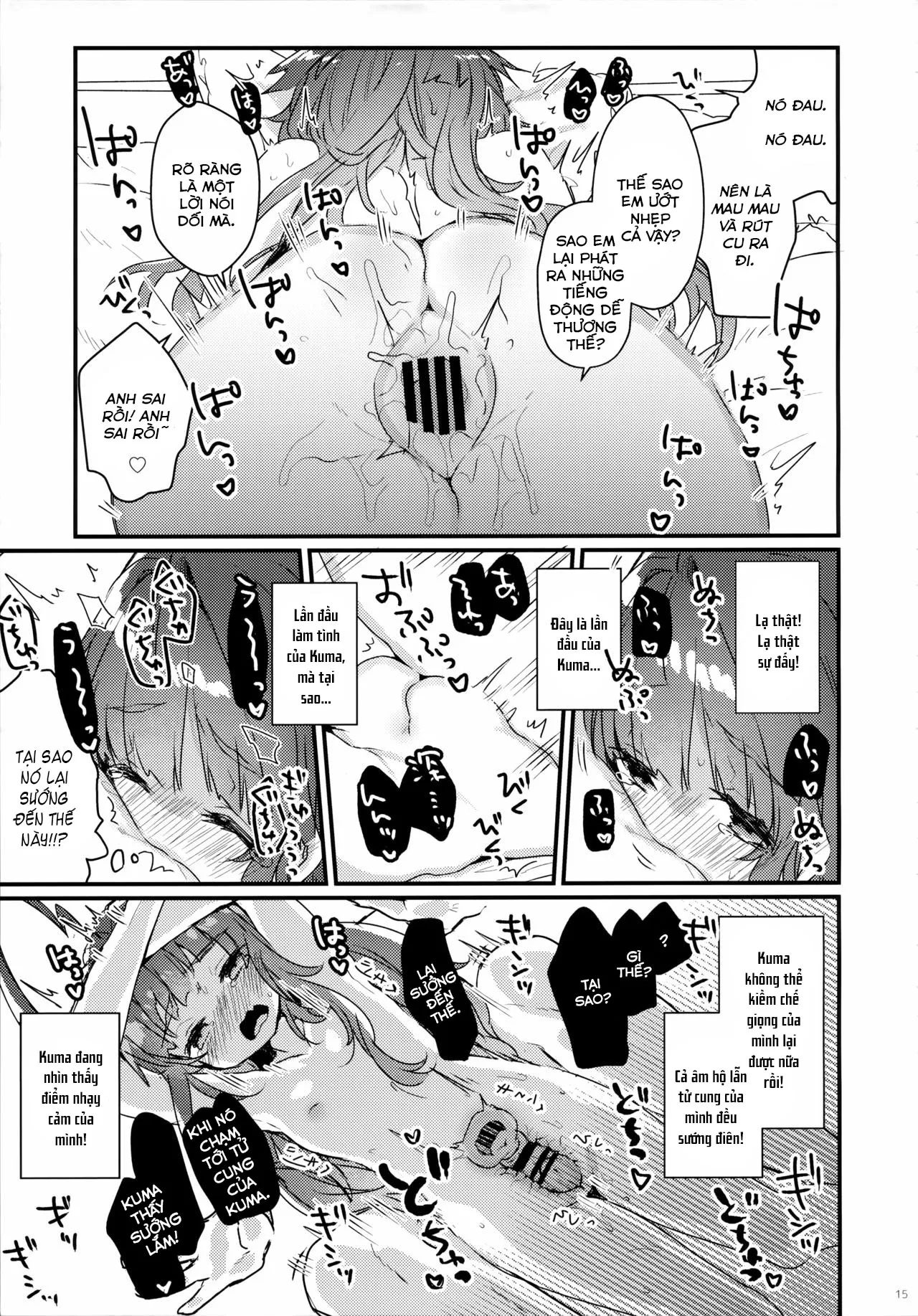 HentaiVN.net - Ảnh 13 - Zettai Saimin Nante Kakaranai Kuma! [There's Absolutely no way Kuma could be Hypnotized!] - Oneshot