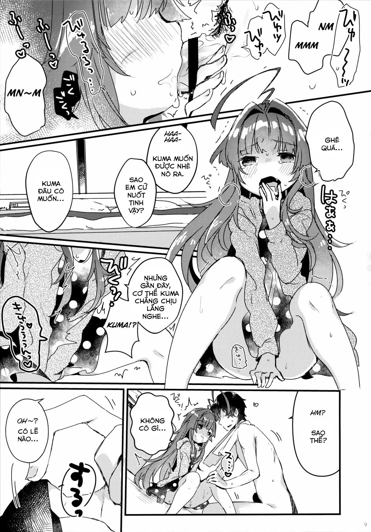 HentaiVN.net - Ảnh 7 - Zettai Saimin Nante Kakaranai Kuma! [There's Absolutely no way Kuma could be Hypnotized!] - Oneshot