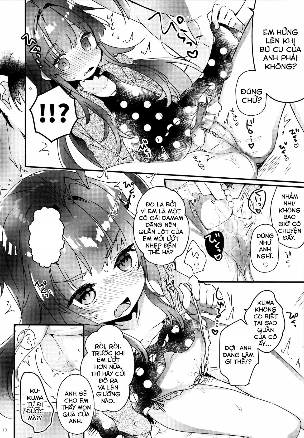 HentaiVN.net - Ảnh 8 - Zettai Saimin Nante Kakaranai Kuma! [There's Absolutely no way Kuma could be Hypnotized!] - Oneshot