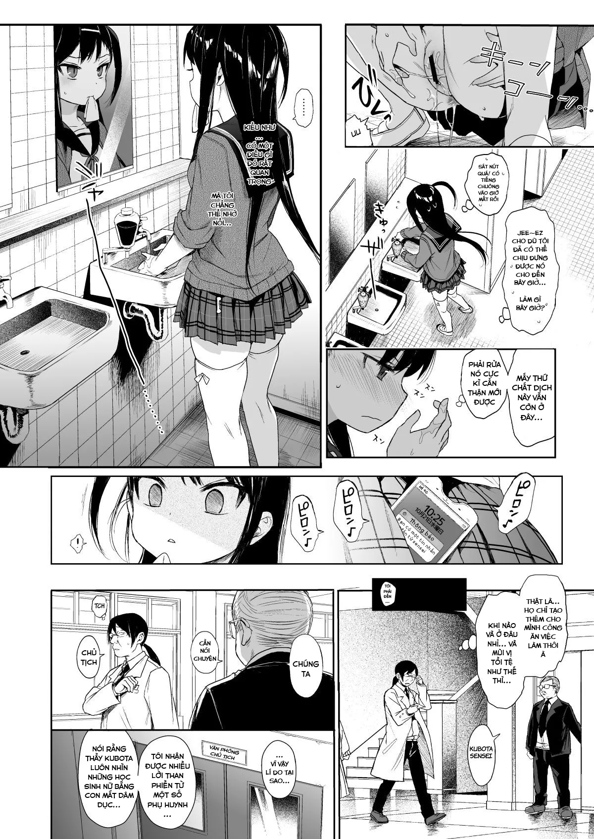 HentaiVN.net - Ảnh 13 - JC Roshutsu de Seikyouiku [Teaching a Junior High School Girl Sex-Ed with Exhibitionism] - Chap 2