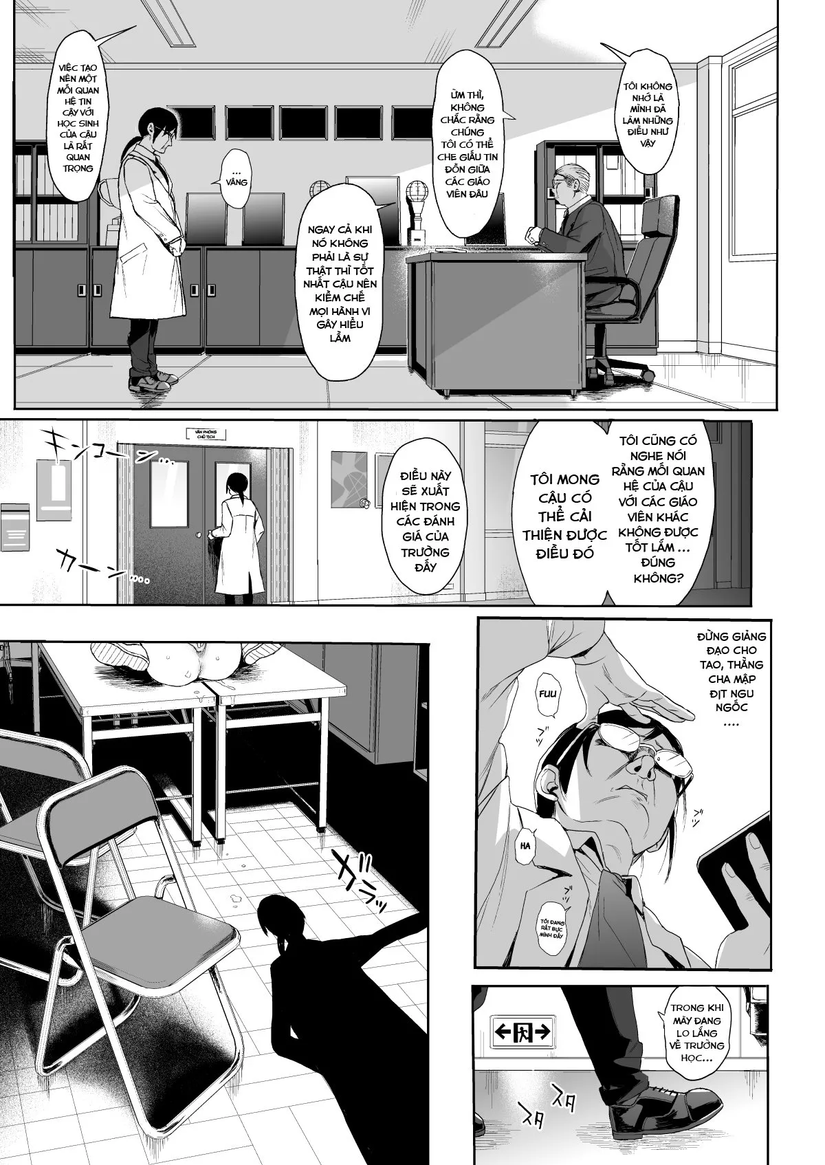 HentaiVN.net - Ảnh 14 - JC Roshutsu de Seikyouiku [Teaching a Junior High School Girl Sex-Ed with Exhibitionism] - Chap 2