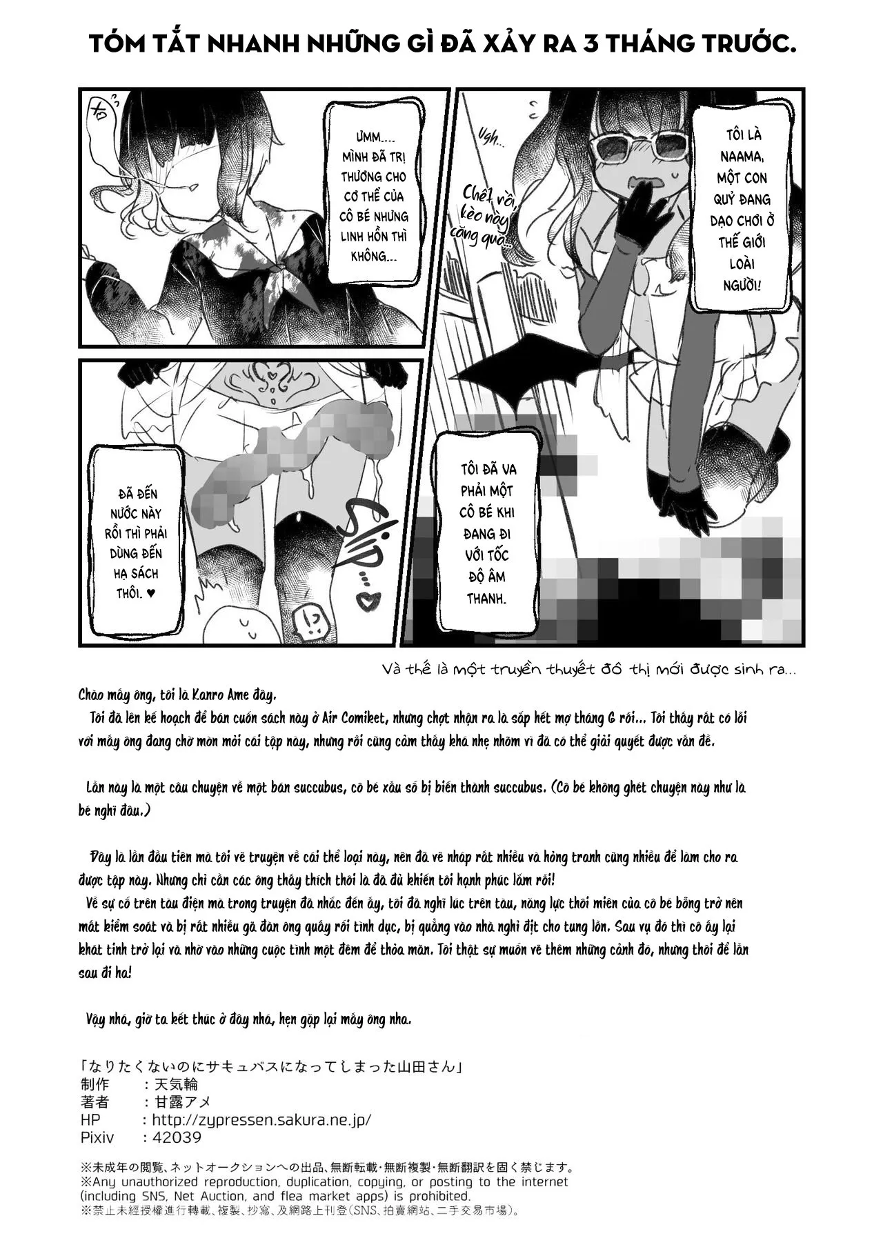 HentaiVN.net - Ảnh 24 - Tôi chuyển sinh thành Succubus [Naritakunai no ni Succubus ni Natte Shimatta Yamada-san] - Oneshot