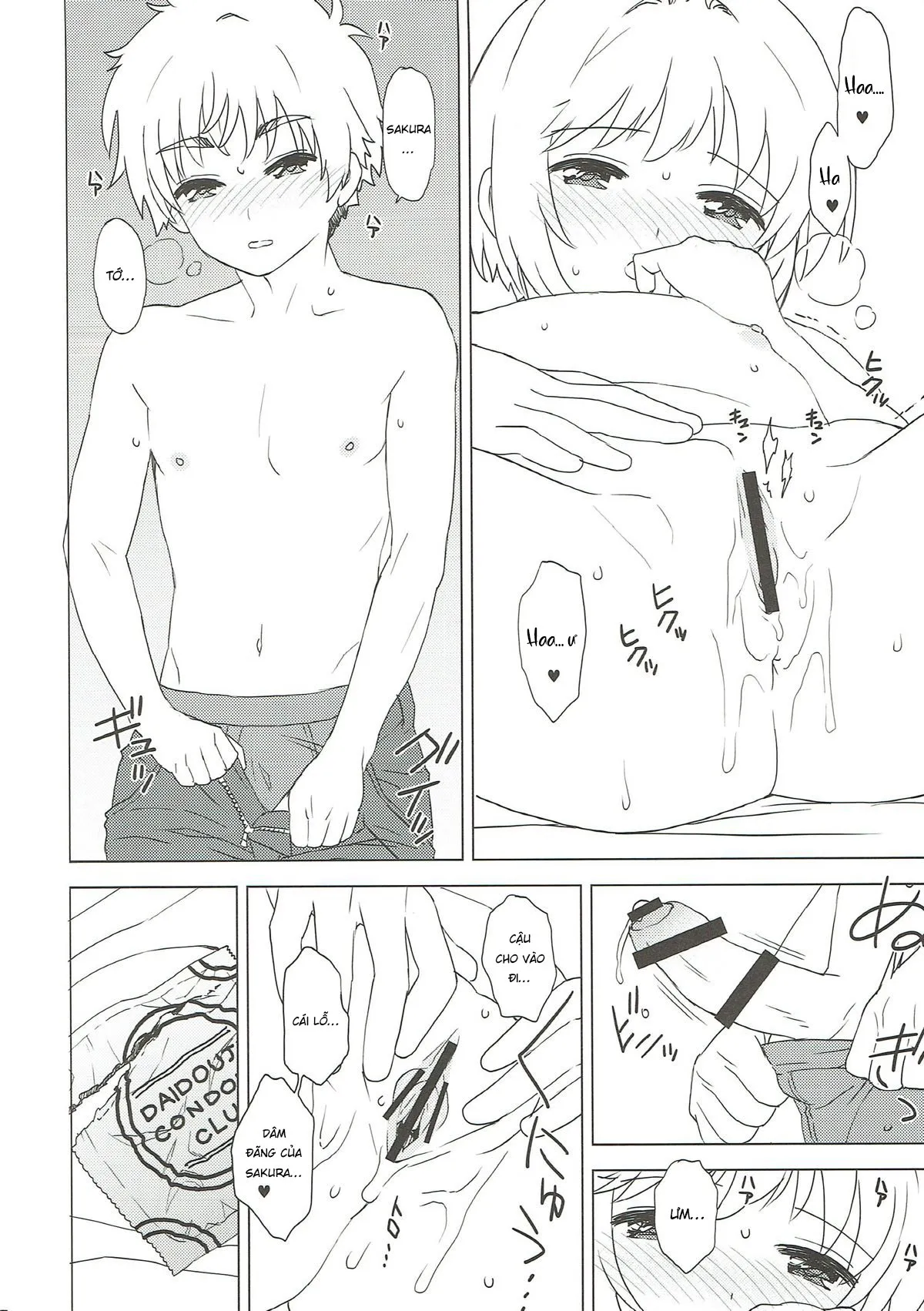 HentaiVN.net - Ảnh 17 - Làm video cùng Sakura và Syaoran [Sakura to Syaoran to Okazu Tsukuri] - Oneshot
