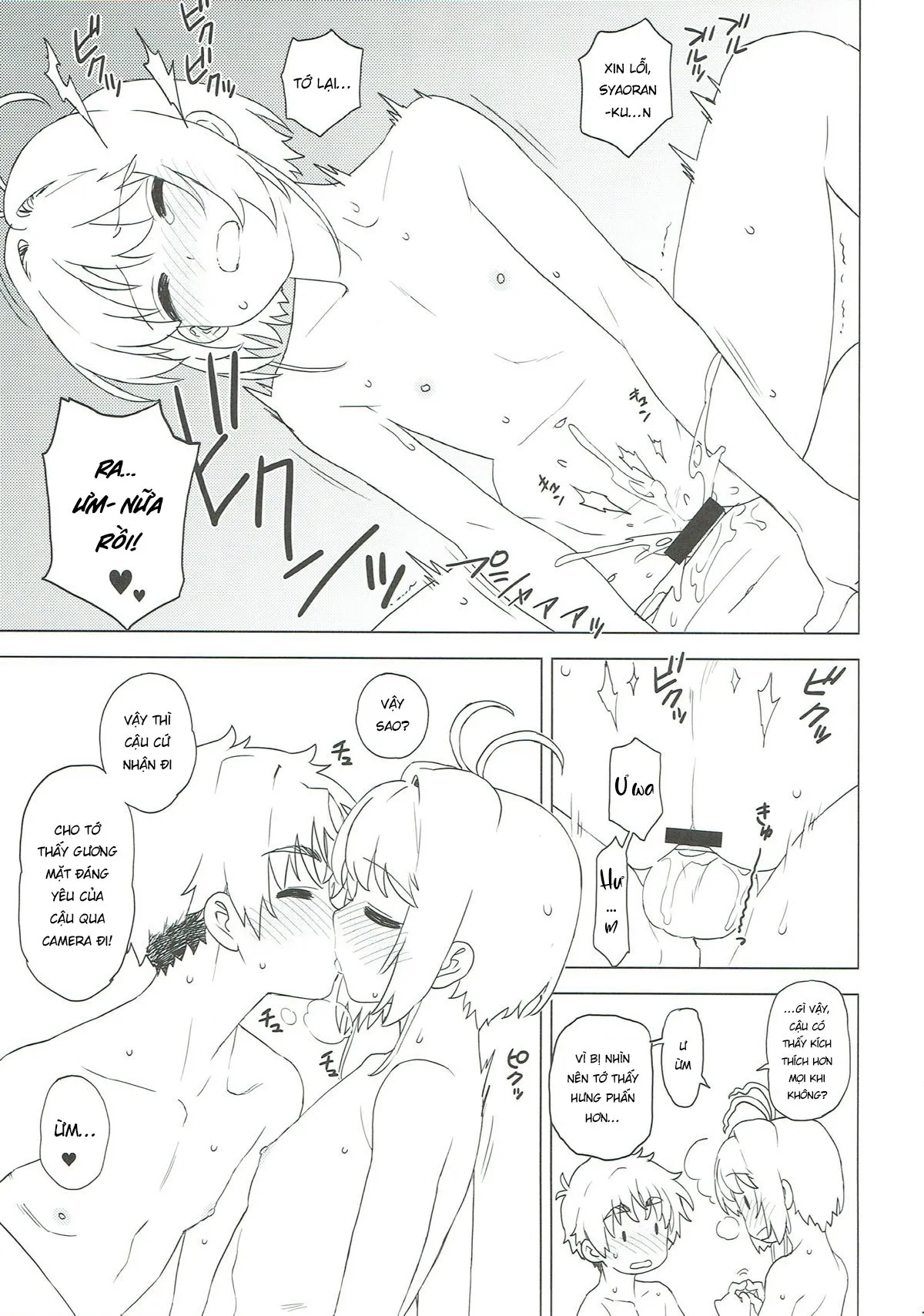 HentaiVN.net - Ảnh 22 - Làm video cùng Sakura và Syaoran [Sakura to Syaoran to Okazu Tsukuri] - Oneshot