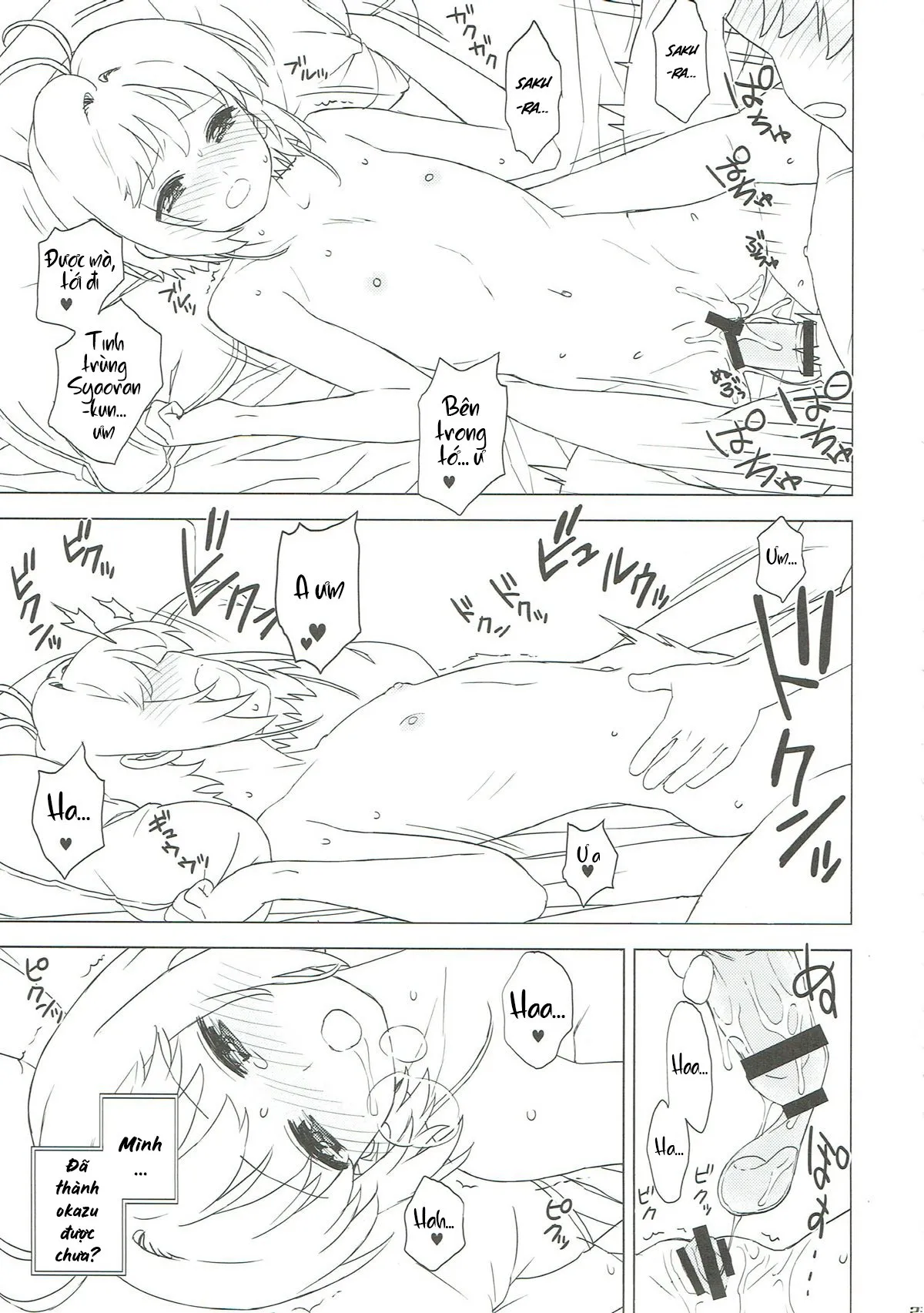HentaiVN.net - Ảnh 24 - Làm video cùng Sakura và Syaoran [Sakura to Syaoran to Okazu Tsukuri] - Oneshot