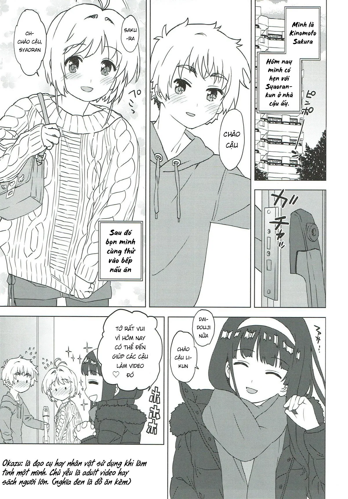 HentaiVN.net - Ảnh 6 - Làm video cùng Sakura và Syaoran [Sakura to Syaoran to Okazu Tsukuri] - Oneshot