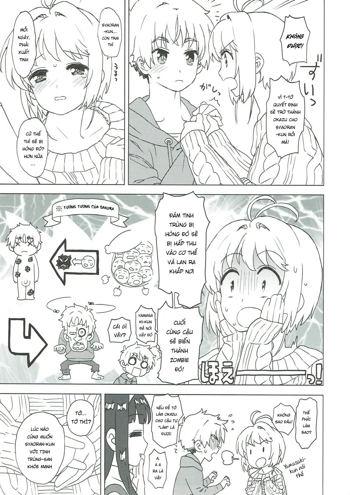 HentaiVN.net - Ảnh 8 - Làm video cùng Sakura và Syaoran [Sakura to Syaoran to Okazu Tsukuri] - Oneshot