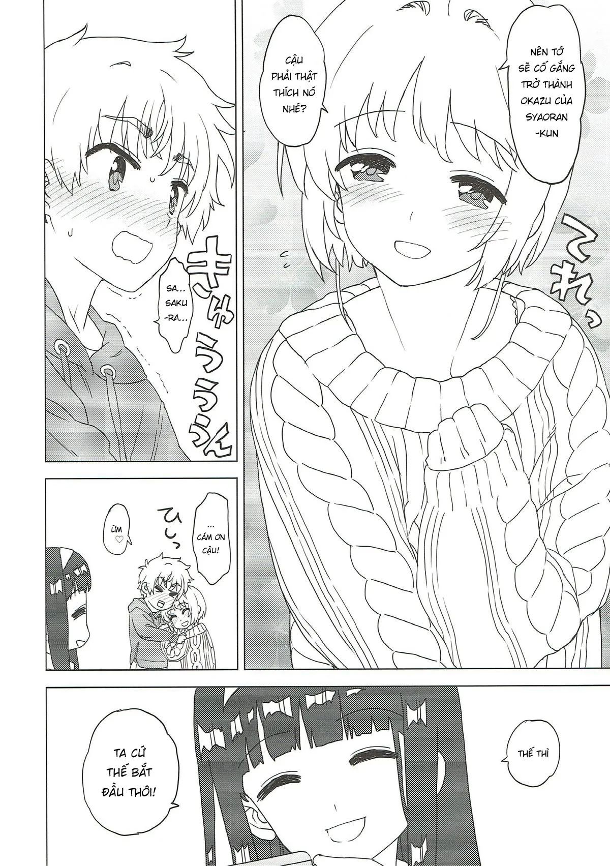 HentaiVN.net - Ảnh 9 - Làm video cùng Sakura và Syaoran [Sakura to Syaoran to Okazu Tsukuri] - Oneshot