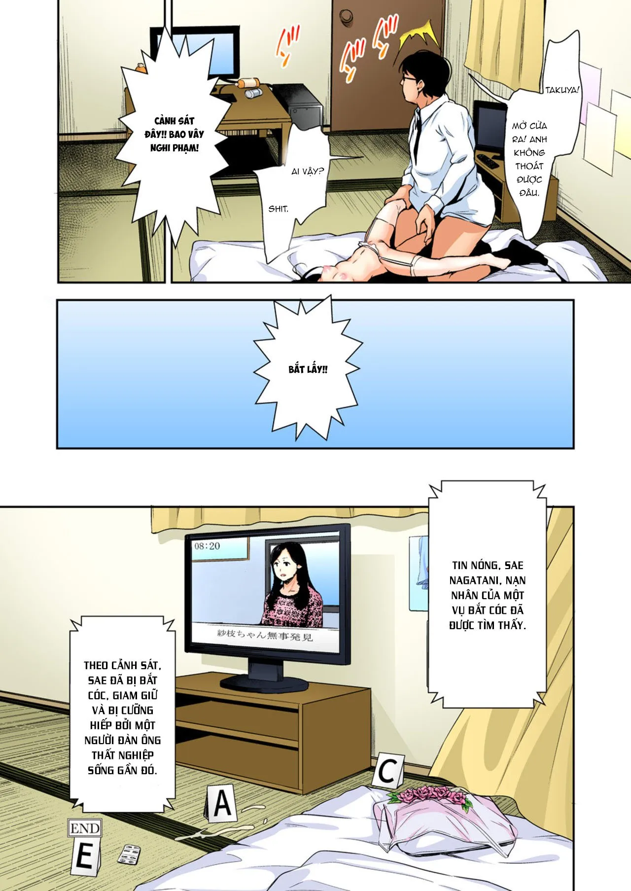HentaiVN.net - Ảnh 23 - Sae-chan no Hatsutaiken 3 ~Katte ni Monzetsu Suiminkan~ [[りとるほっぱー+Ziggurat (橋広こう)] さえちゃんの初体験3~勝手に悶絶睡眠姦~【フルカラー版】] - Oneshot