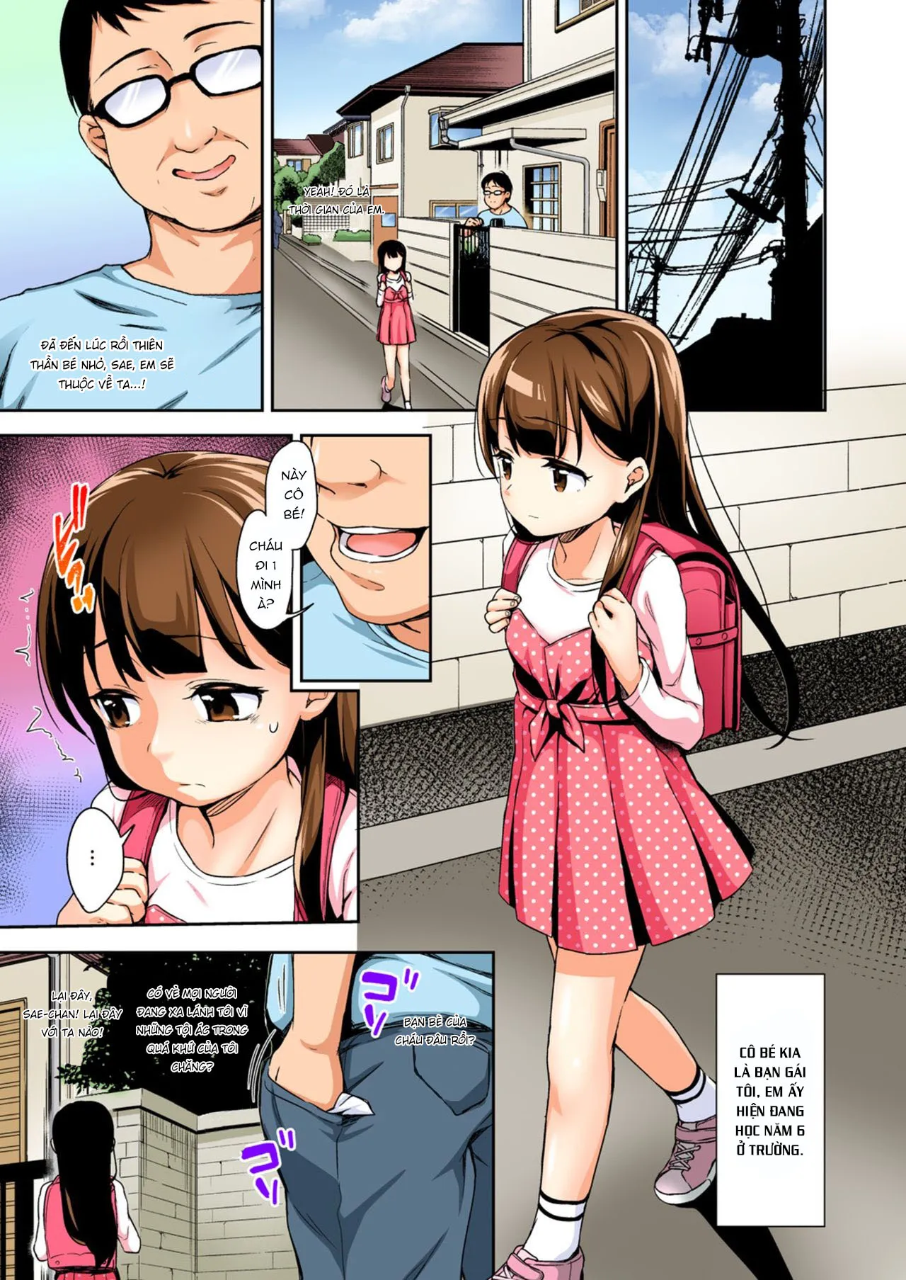HentaiVN.net - Ảnh 4 - Sae-chan no Hatsutaiken 3 ~Katte ni Monzetsu Suiminkan~ [[りとるほっぱー+Ziggurat (橋広こう)] さえちゃんの初体験3~勝手に悶絶睡眠姦~【フルカラー版】] - Oneshot