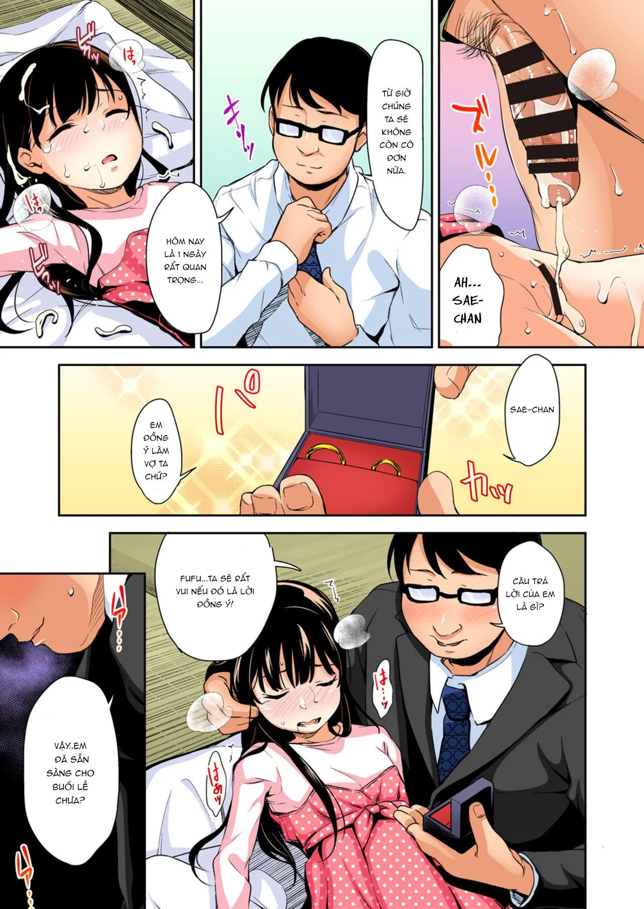 HentaiVN.net - Ảnh 6 - Sae-chan no Hatsutaiken 3 ~Katte ni Monzetsu Suiminkan~ [[りとるほっぱー+Ziggurat (橋広こう)] さえちゃんの初体験3~勝手に悶絶睡眠姦~【フルカラー版】] - Oneshot