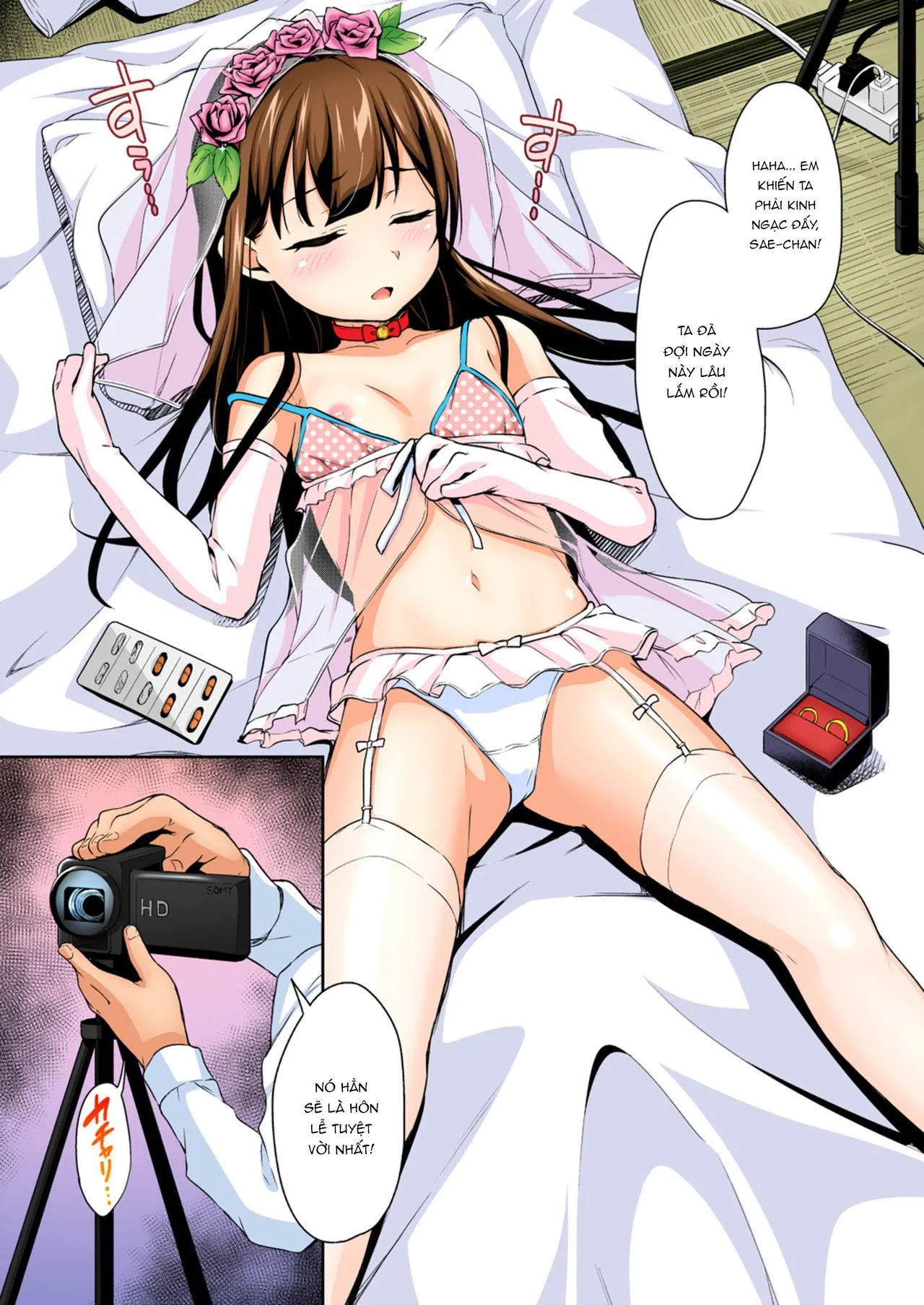HentaiVN.net - Ảnh 7 - Sae-chan no Hatsutaiken 3 ~Katte ni Monzetsu Suiminkan~ [[りとるほっぱー+Ziggurat (橋広こう)] さえちゃんの初体験3~勝手に悶絶睡眠姦~【フルカラー版】] - Oneshot