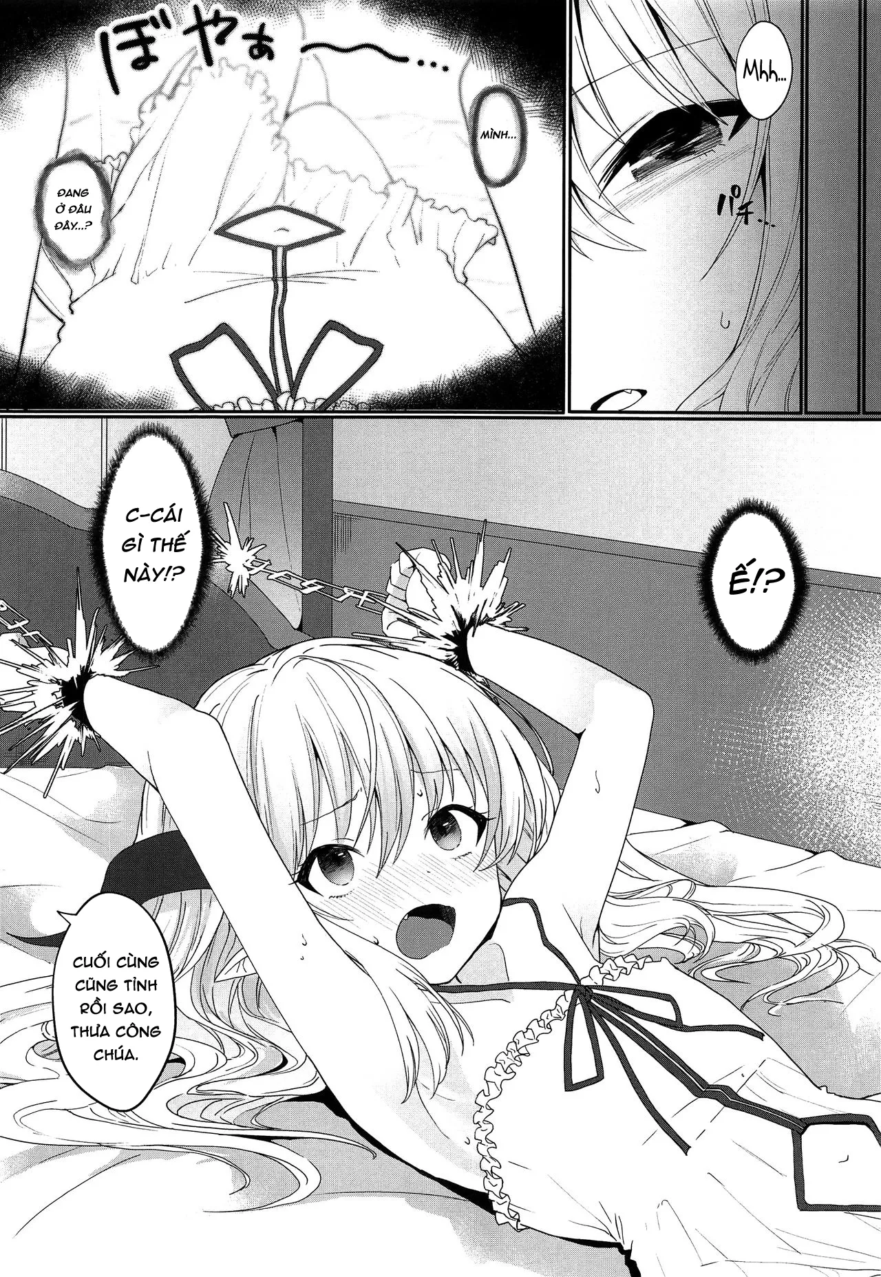 HentaiVN.net - Ảnh 8 - Yuusha no Dorei Inmon ga Maou no Musume o Youshanaku Osou! - Oneshot