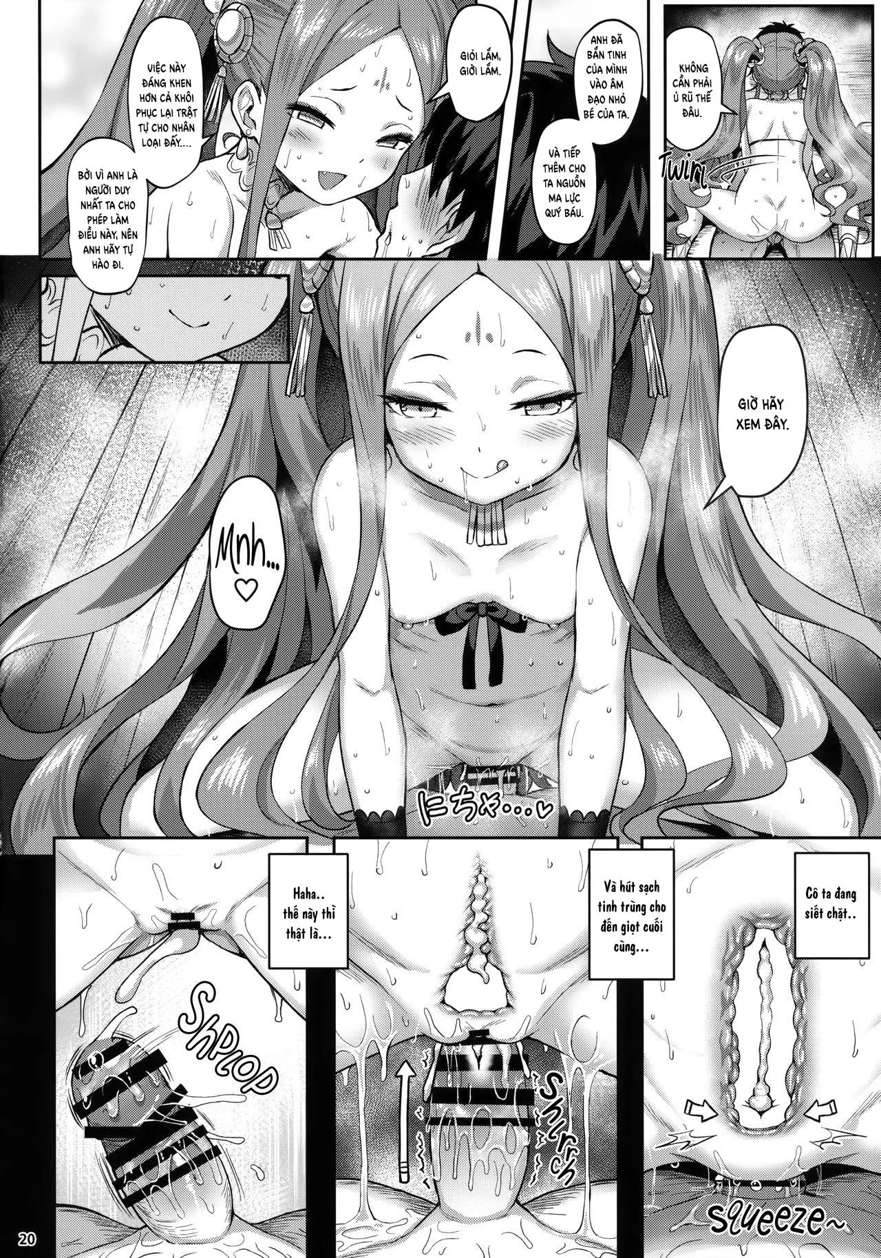 HentaiVN.net - Ảnh 20 - Fuya Syndrome - Sleepless Syndrome - Oneshot