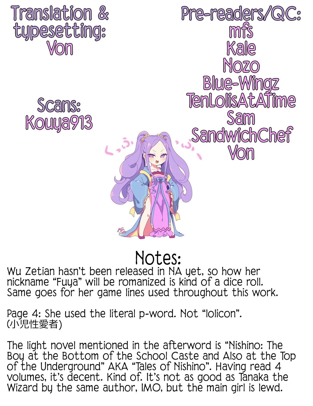 HentaiVN.net - Ảnh 25 - Fuya Syndrome - Sleepless Syndrome - Oneshot