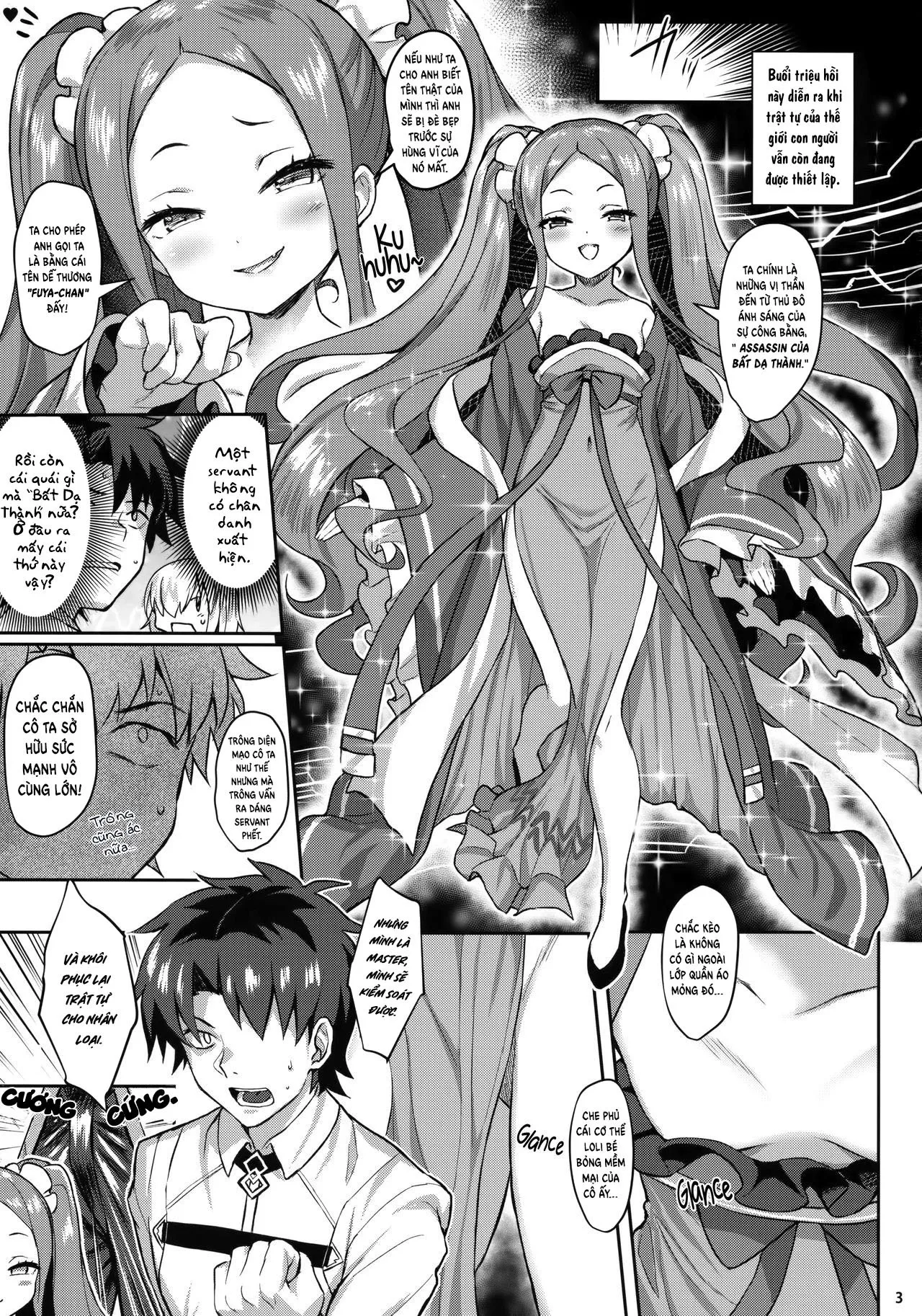 HentaiVN.net - Ảnh 3 - Fuya Syndrome - Sleepless Syndrome - Oneshot