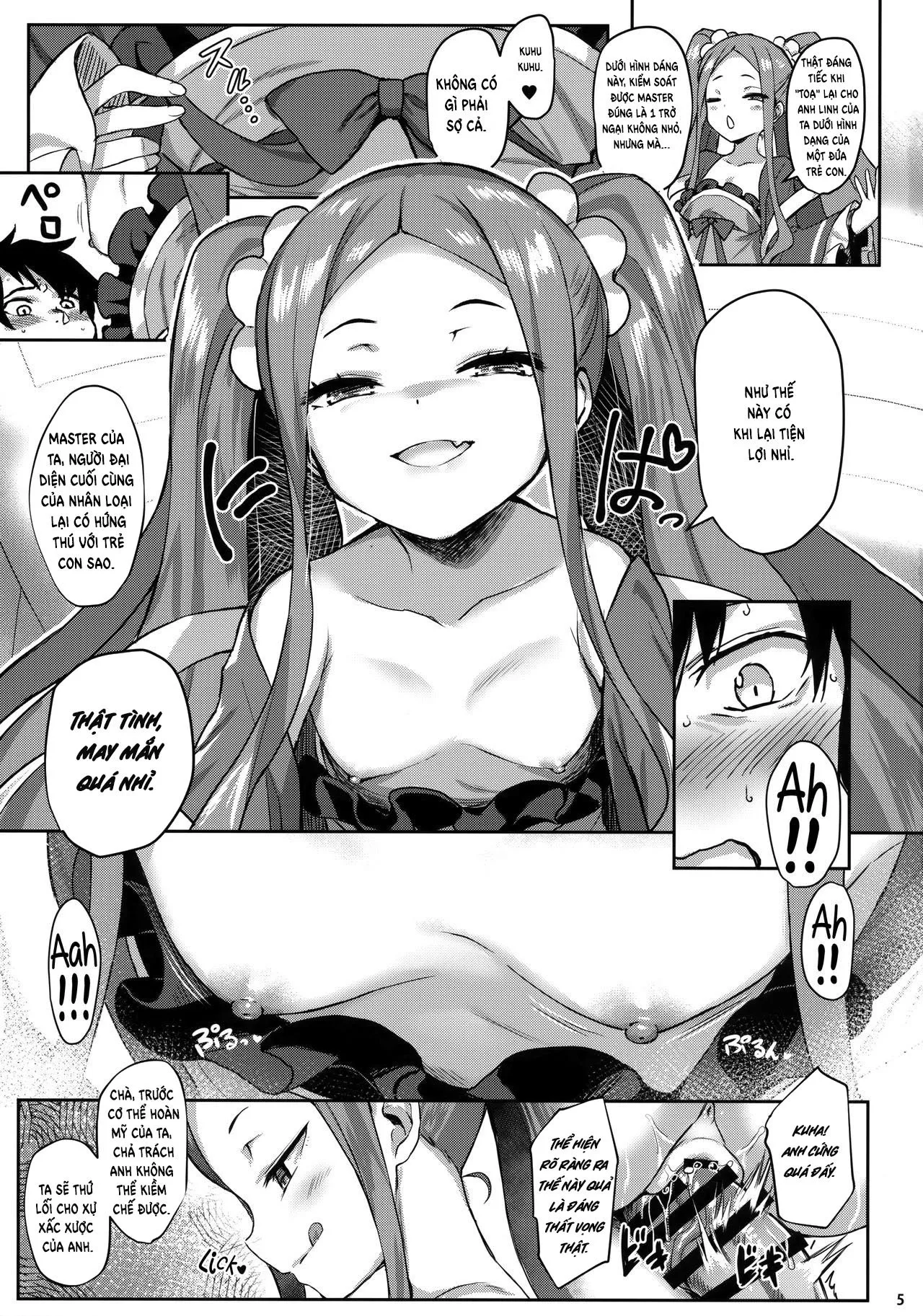 HentaiVN.net - Ảnh 5 - Fuya Syndrome - Sleepless Syndrome - Oneshot