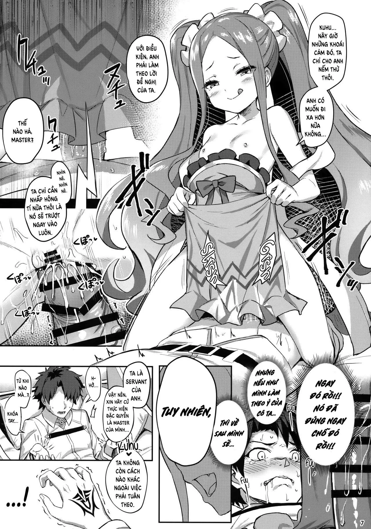HentaiVN.net - Ảnh 7 - Fuya Syndrome - Sleepless Syndrome - Oneshot