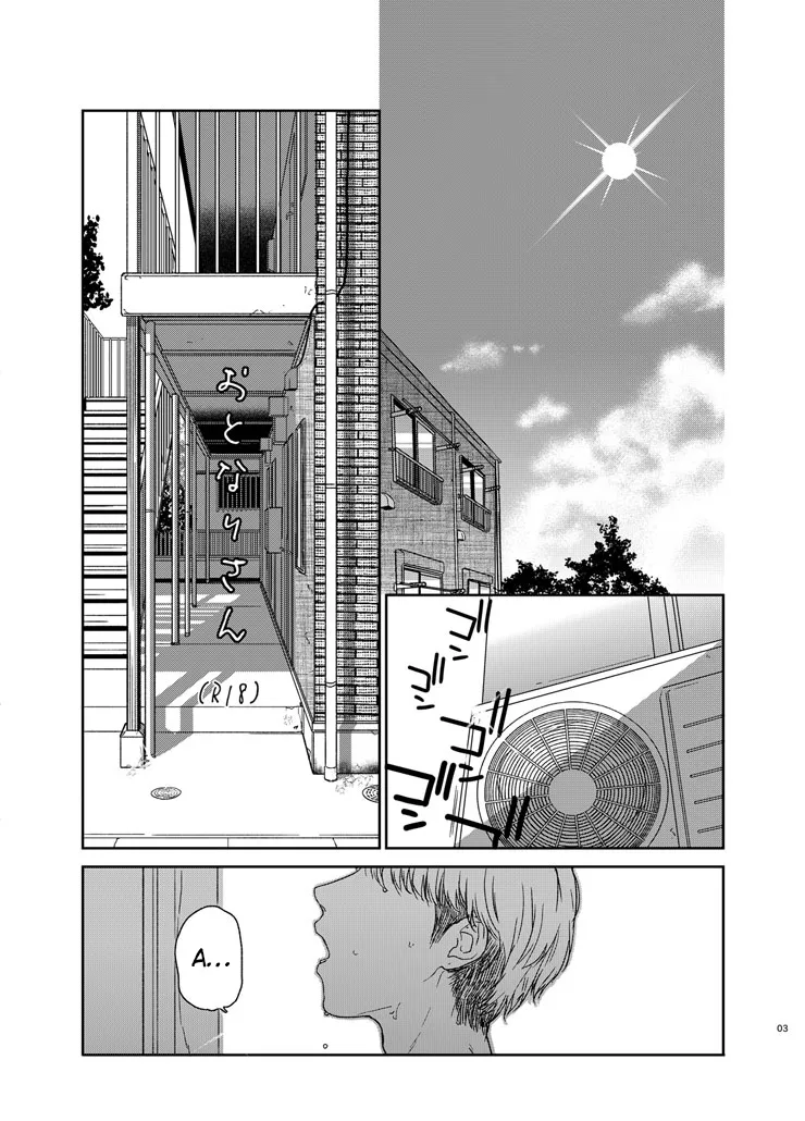 HentaiVN.net - Ảnh 5 - Otonari-san- Loli siêu xịn [Otonari-san] - Oneshot- Loli siêu xịn