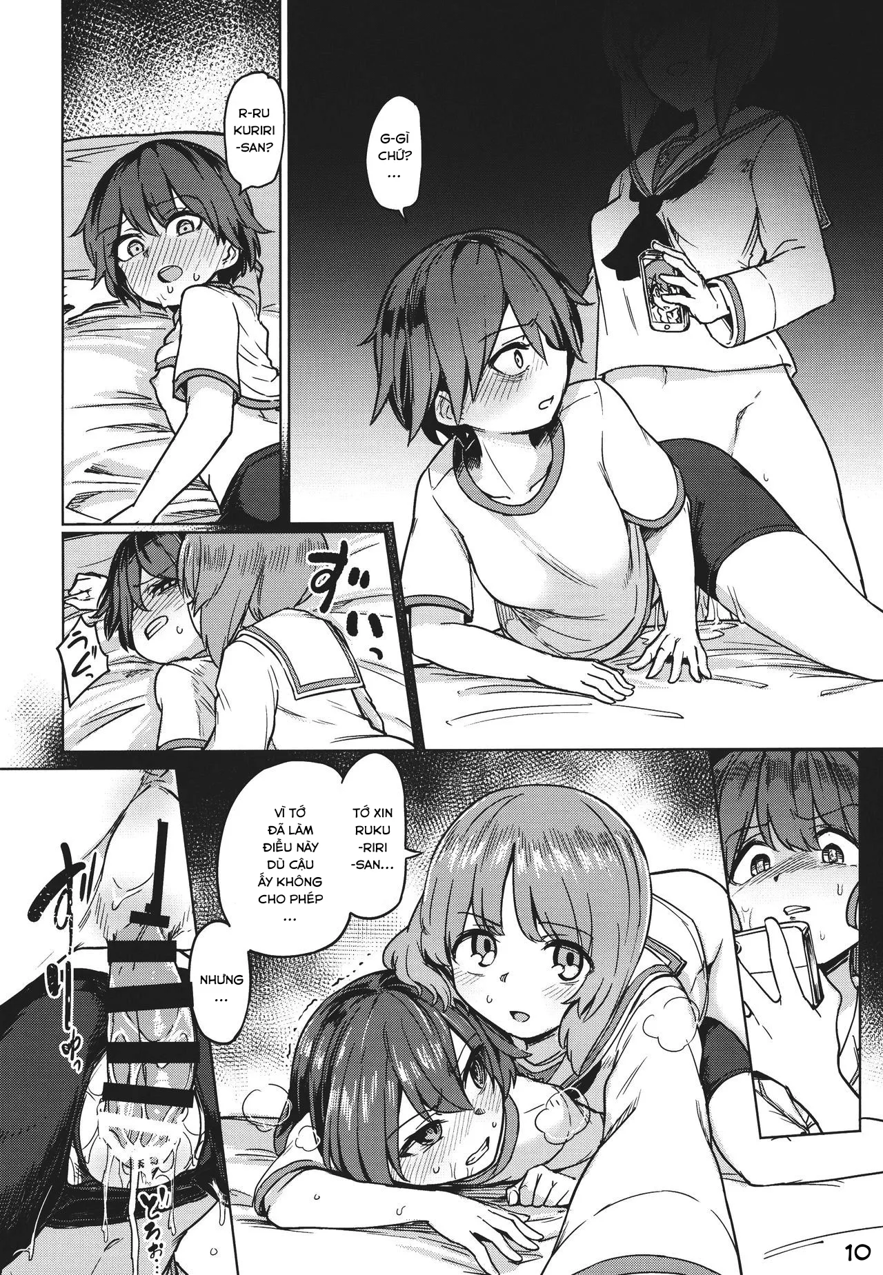 HentaiVN.net - Ảnh 12 - Kế hoạch Ntr [Chinpo Yakuza Miporin Captain Netorare Haishin Hen] - 1shot món không mặn