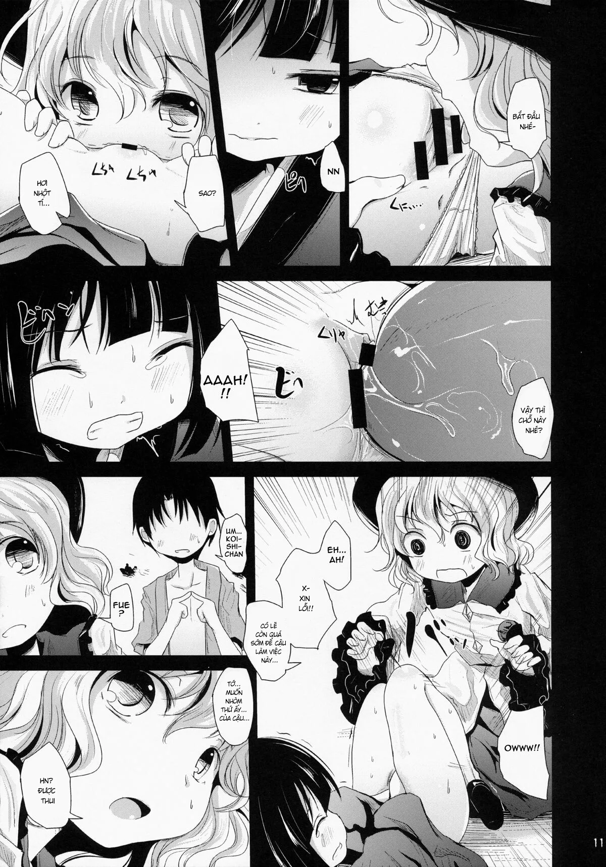 HentaiVN.net - Ảnh 10 - Koishi-Chan Let's Play♪ (Touhou Project) - Oneshot